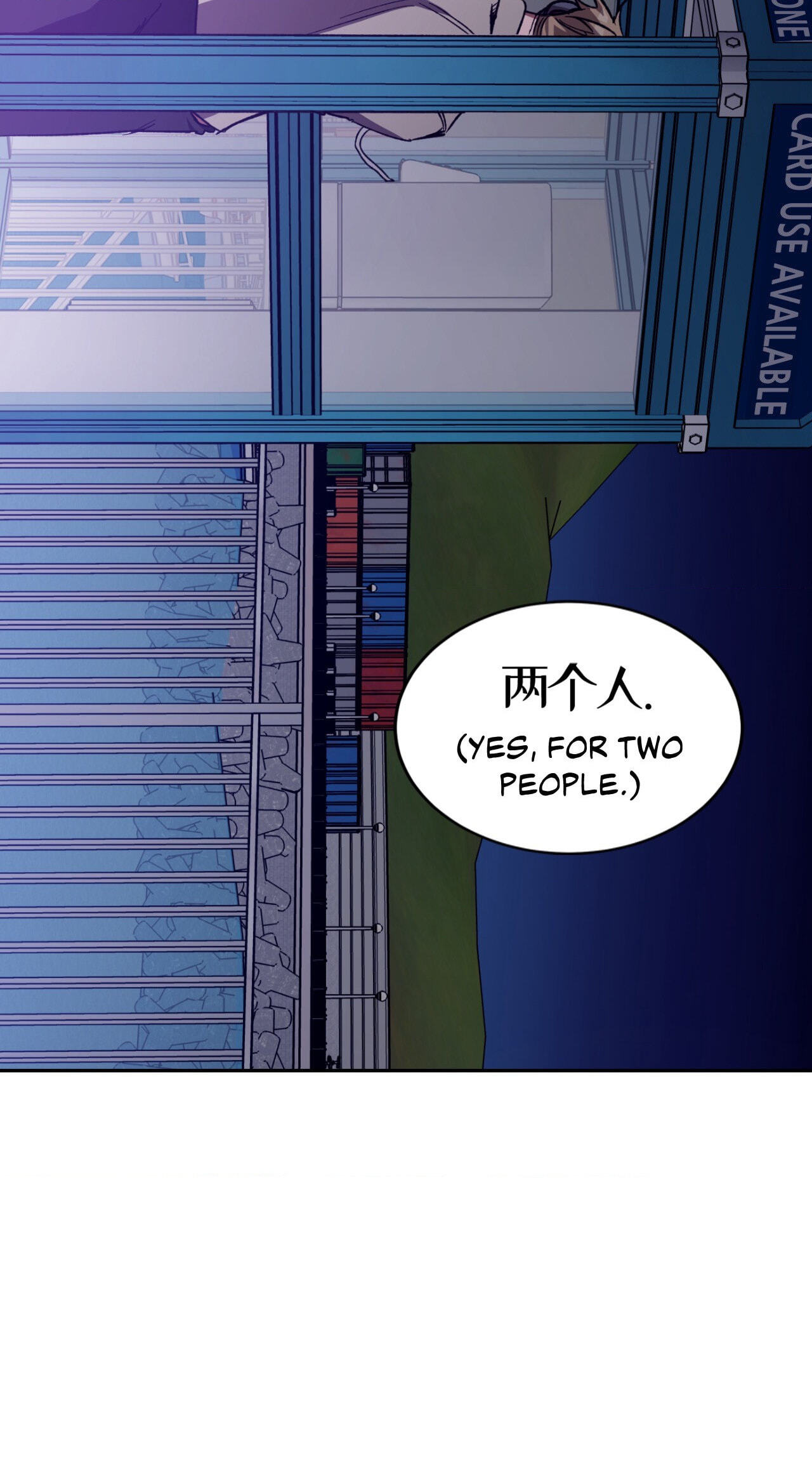 Read Blind Play chapter 64 image 48 on Lezhin