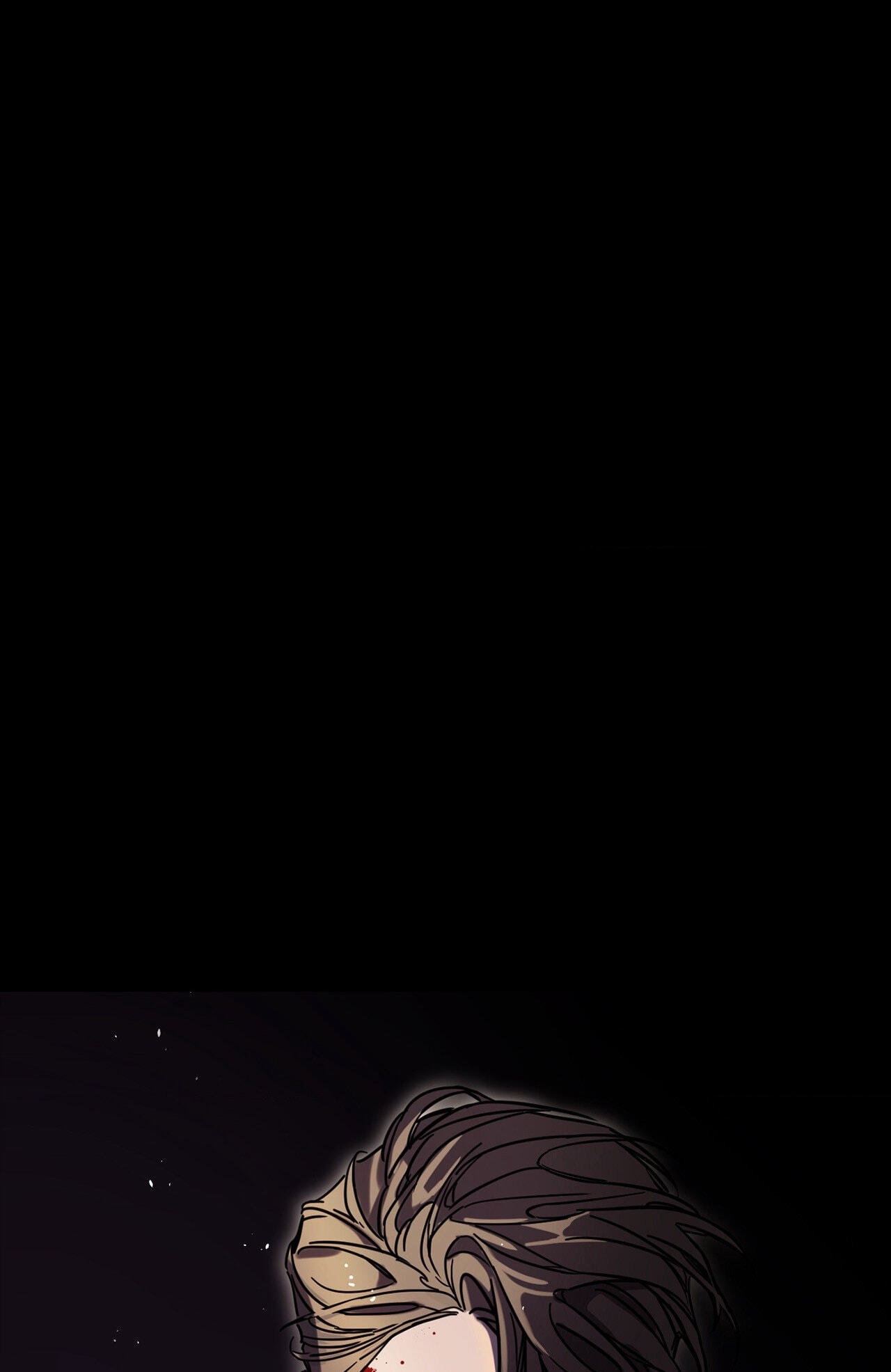 Read Blind Play chapter 65 image 24 on Lezhin