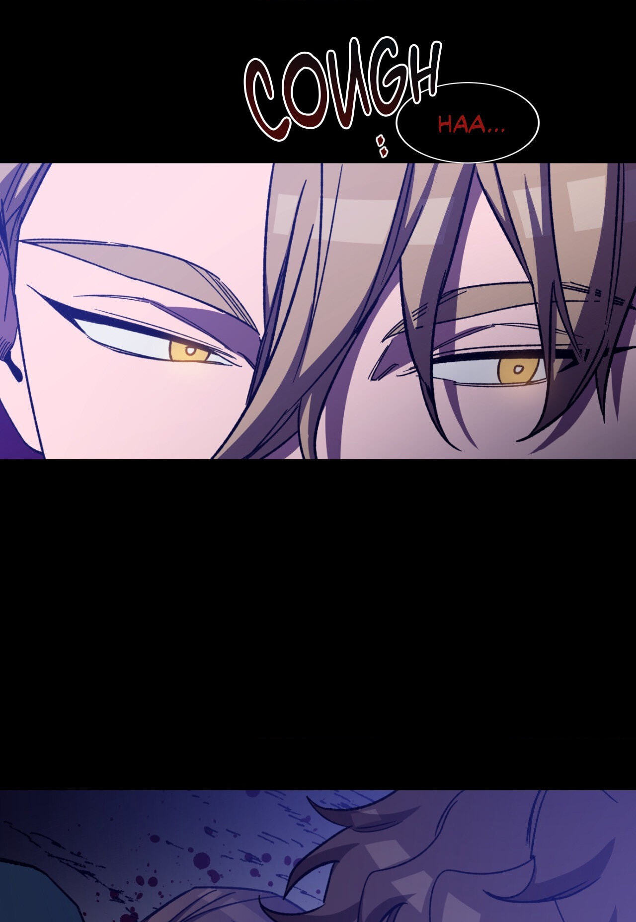 Read Blind Play chapter 65 image 84 on Lezhin