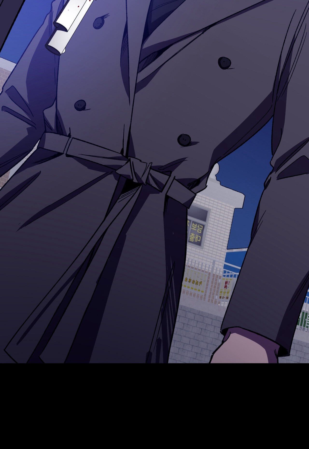 Read Blind Play chapter 65 image 94 on Lezhin