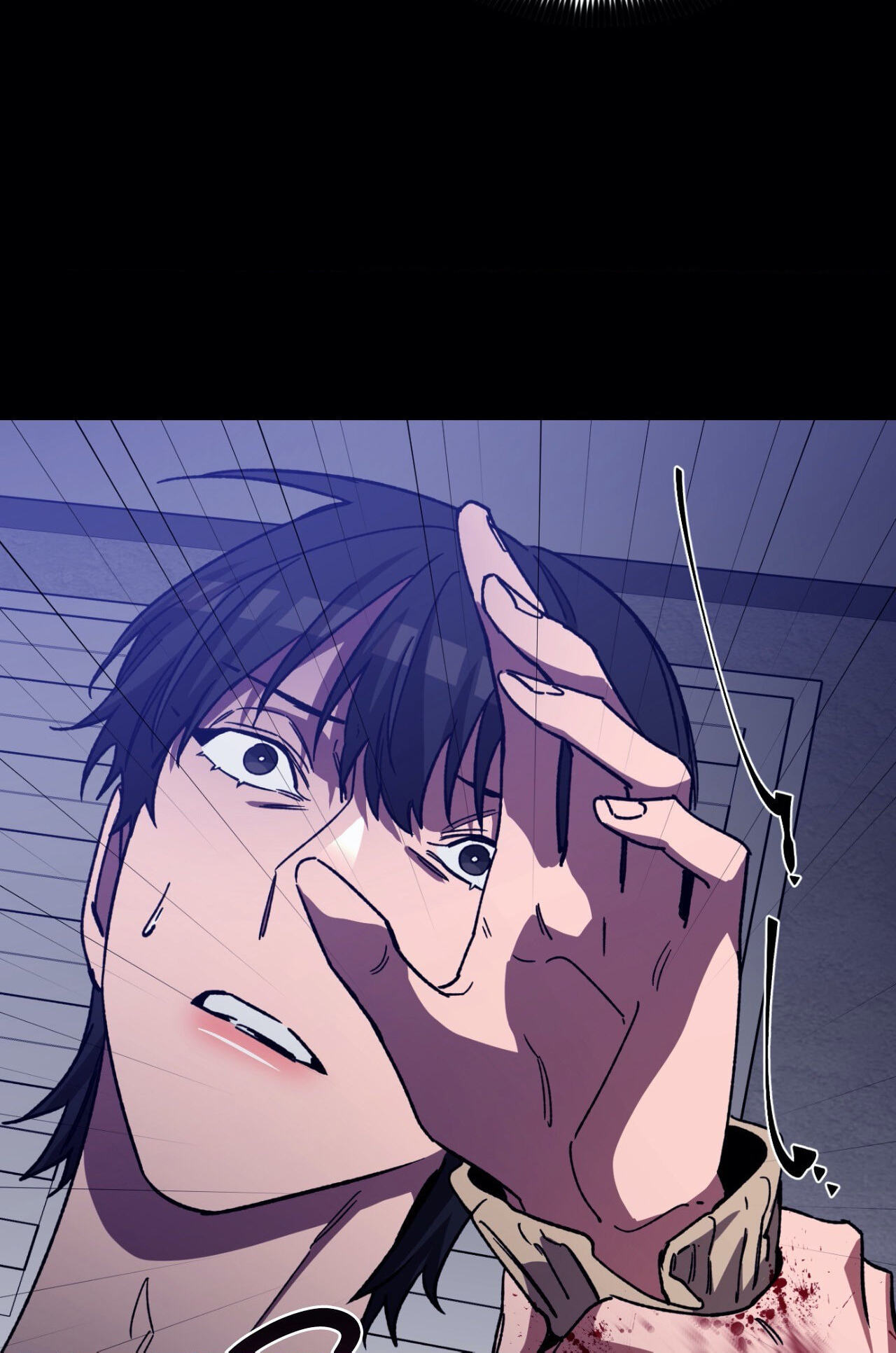 Read Blind Play chapter 67 image 37 on Lezhin