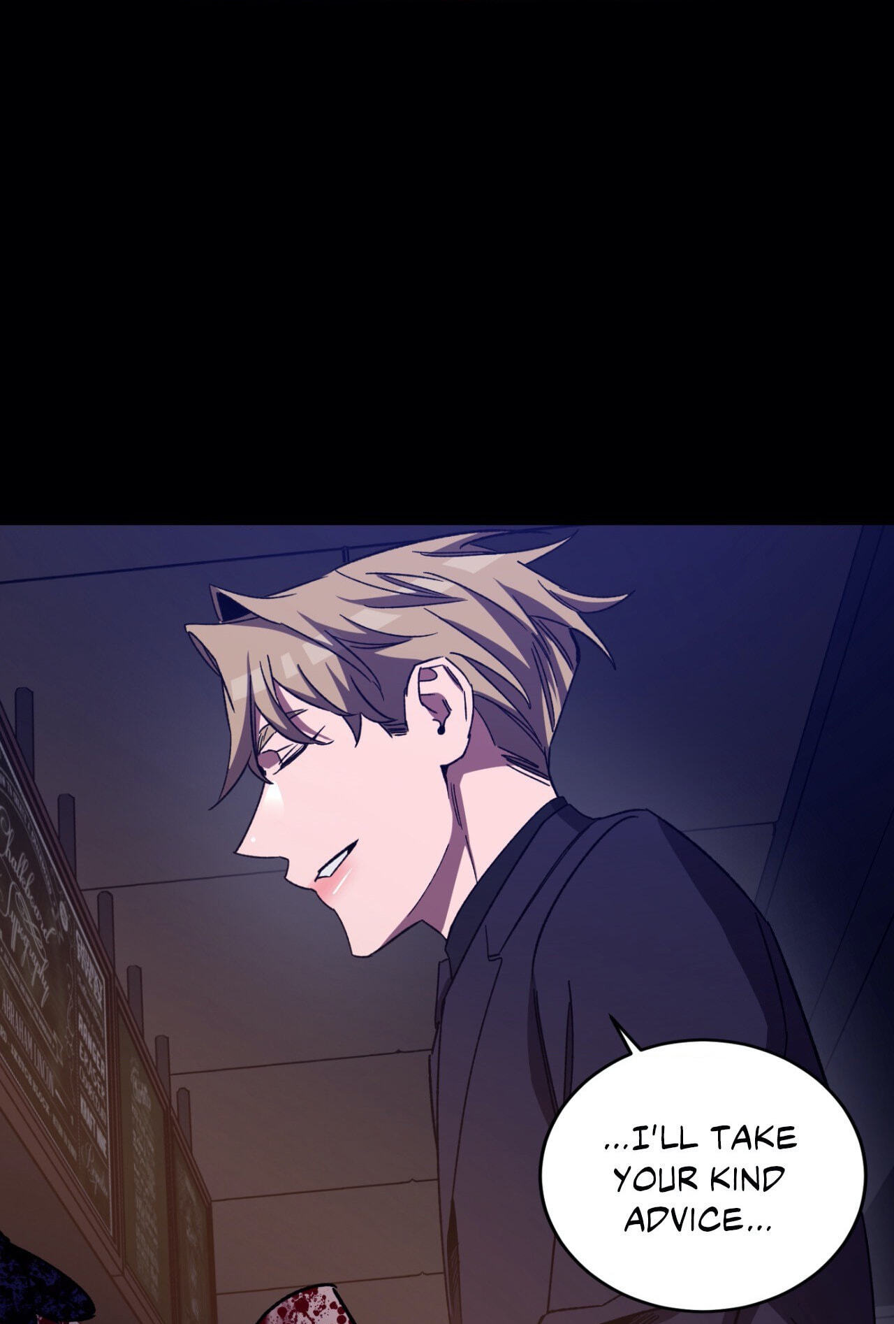 Read Blind Play chapter 67 image 60 on Lezhin