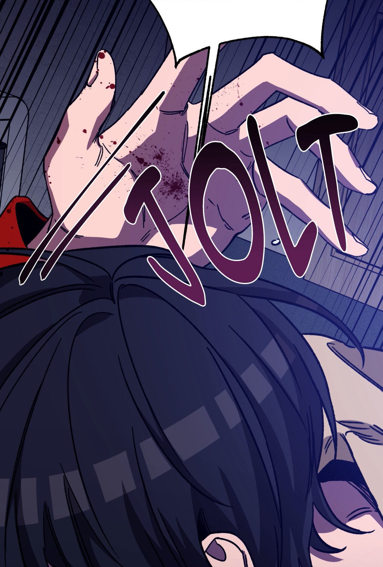 Read Blind Play chapter 67 image 64 on Lezhin