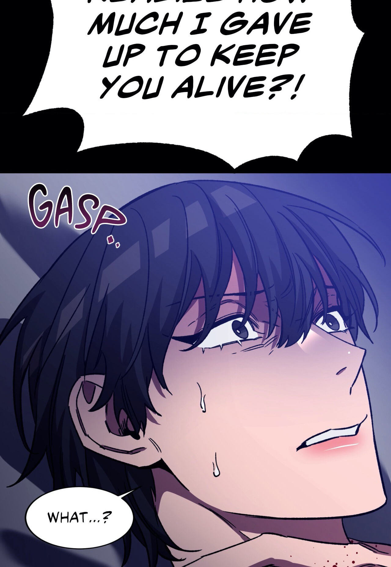 Read Blind Play chapter 67 image 75 on Lezhin