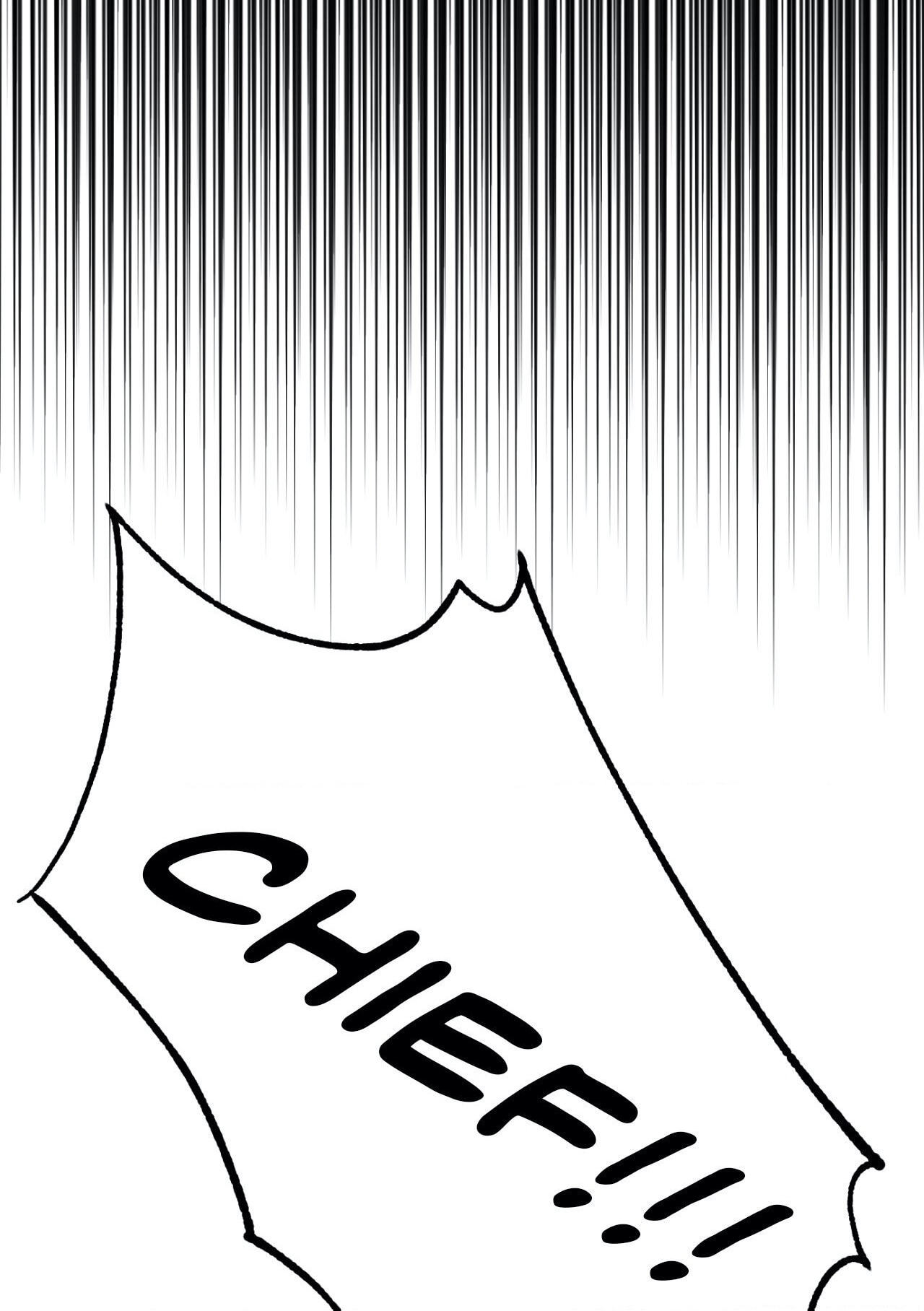 Read Blind Play chapter 67 image 93 on Lezhin
