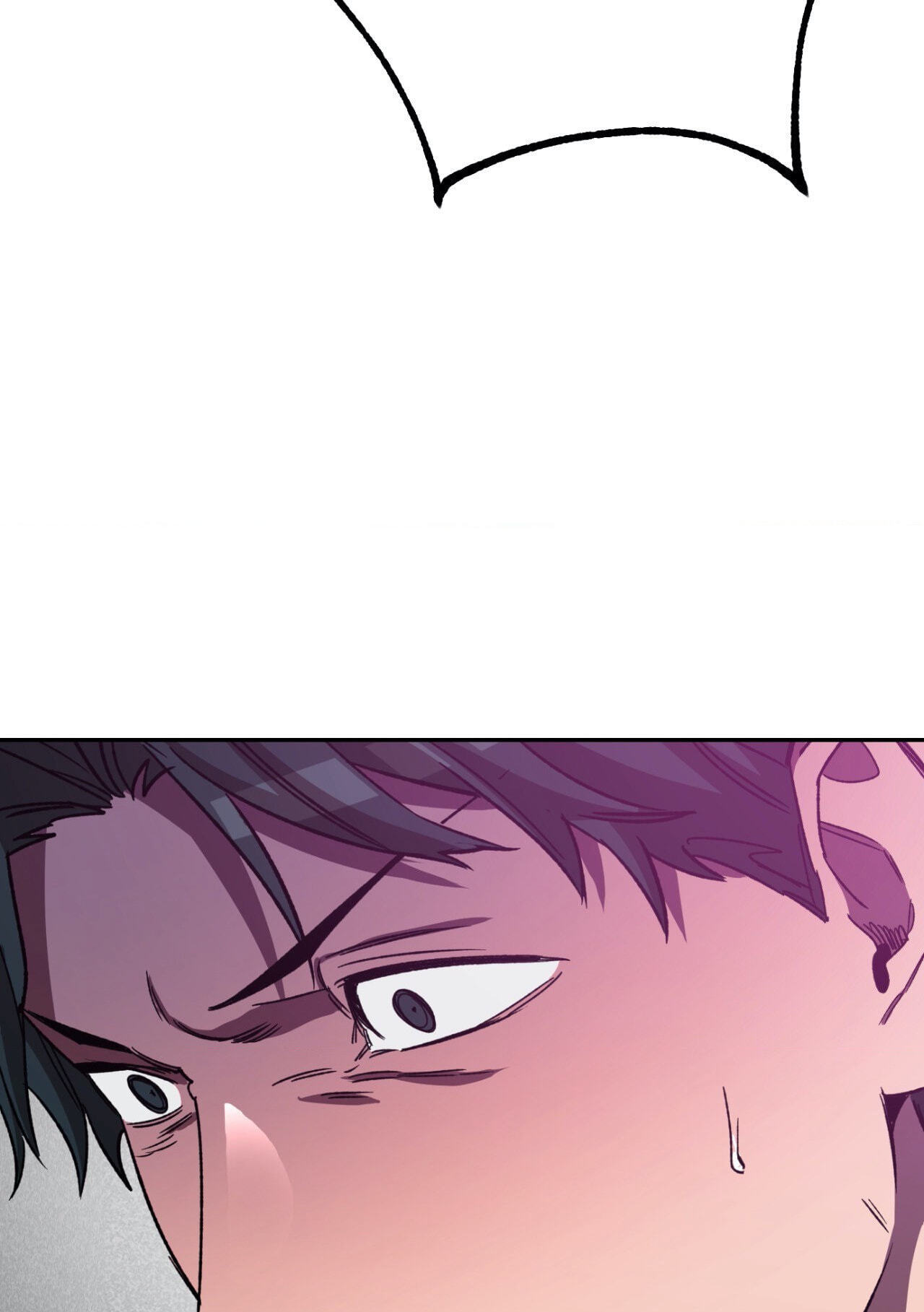 Read Blind Play chapter 67 image 94 on Lezhin