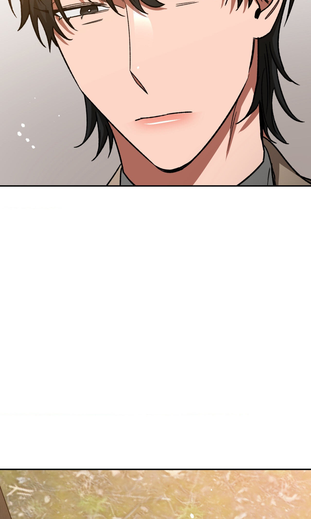 Read Blind Play chapter 68 image 48 on Lezhin