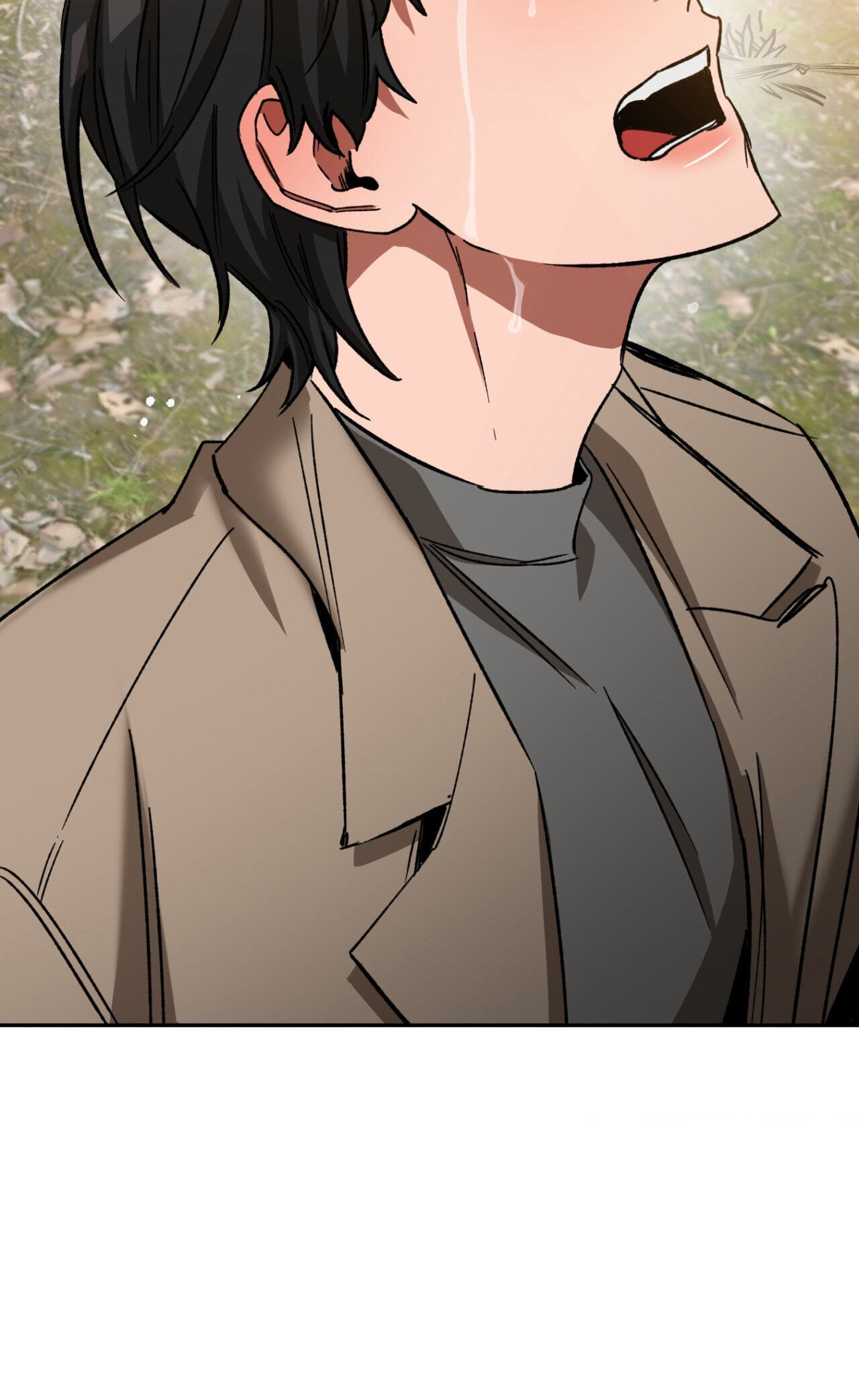 Read Blind Play chapter 68 image 78 on Lezhin