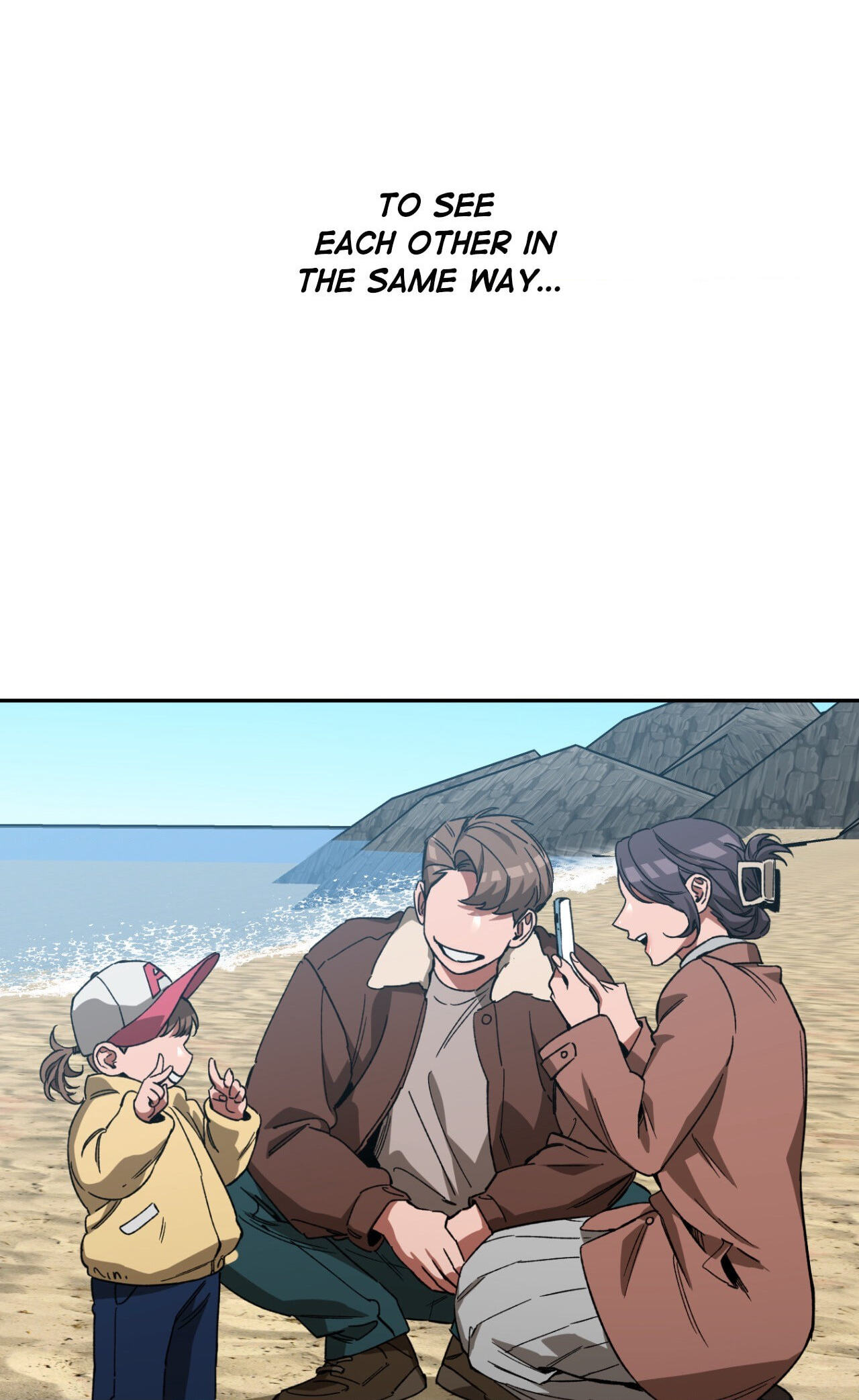 Read Blind Play chapter 69 image 25 on Lezhin