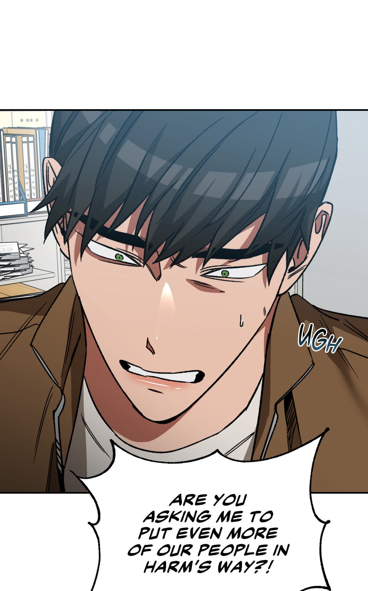 Read Blind Play chapter 69 image 44 on Lezhin