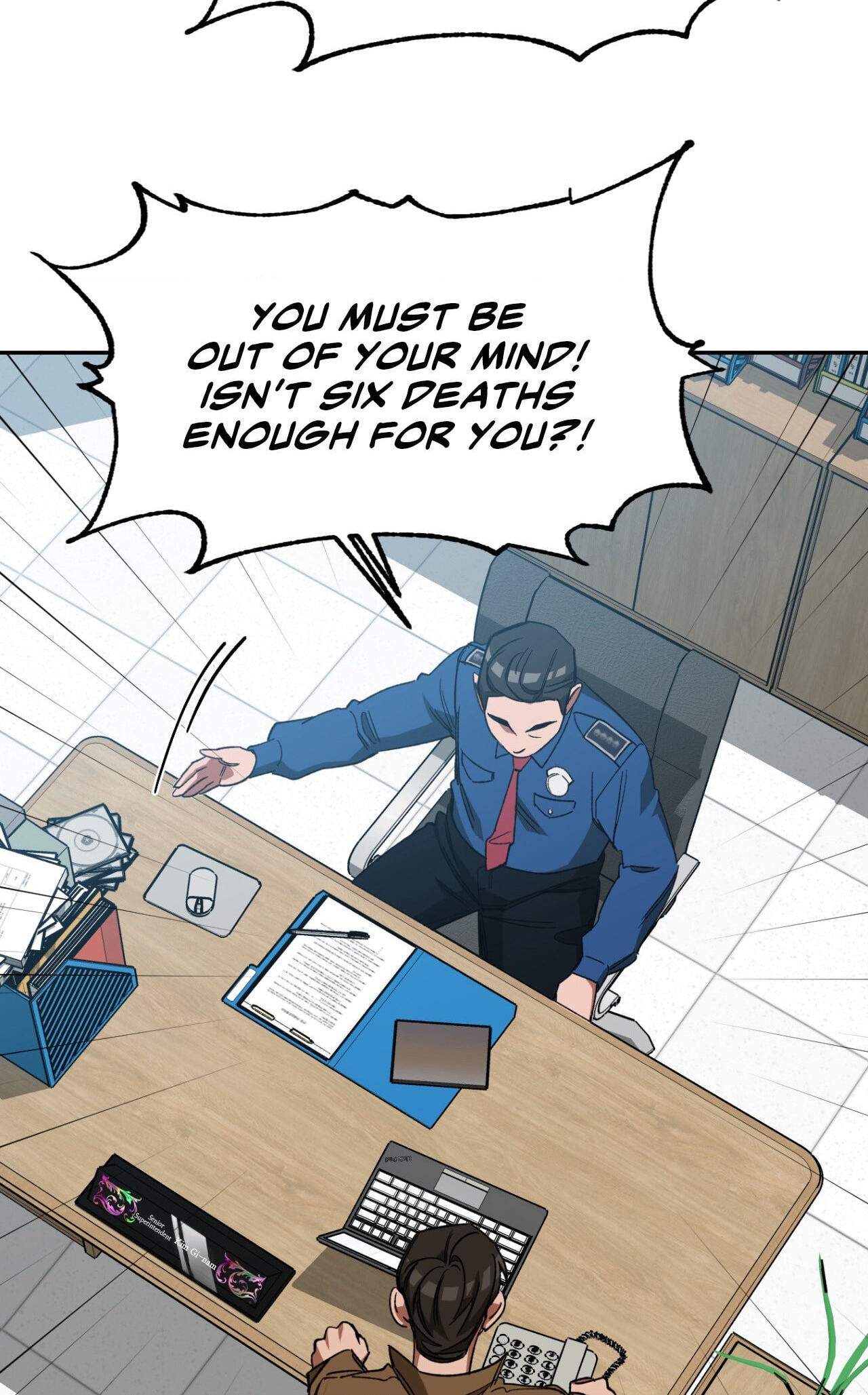 Read Blind Play chapter 69 image 45 on Lezhin