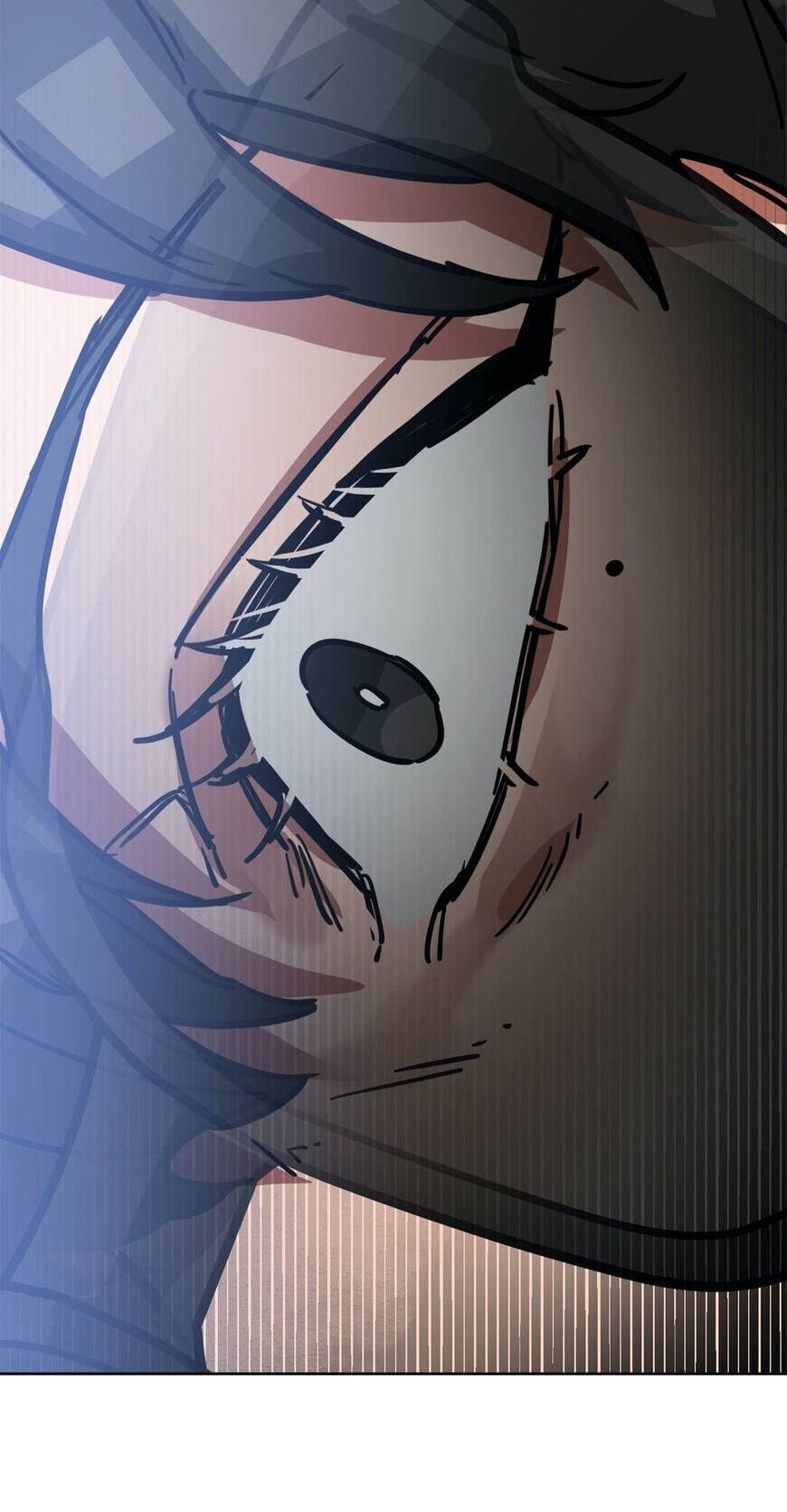 Read Blind Play chapter 7 image 55 on Lezhin