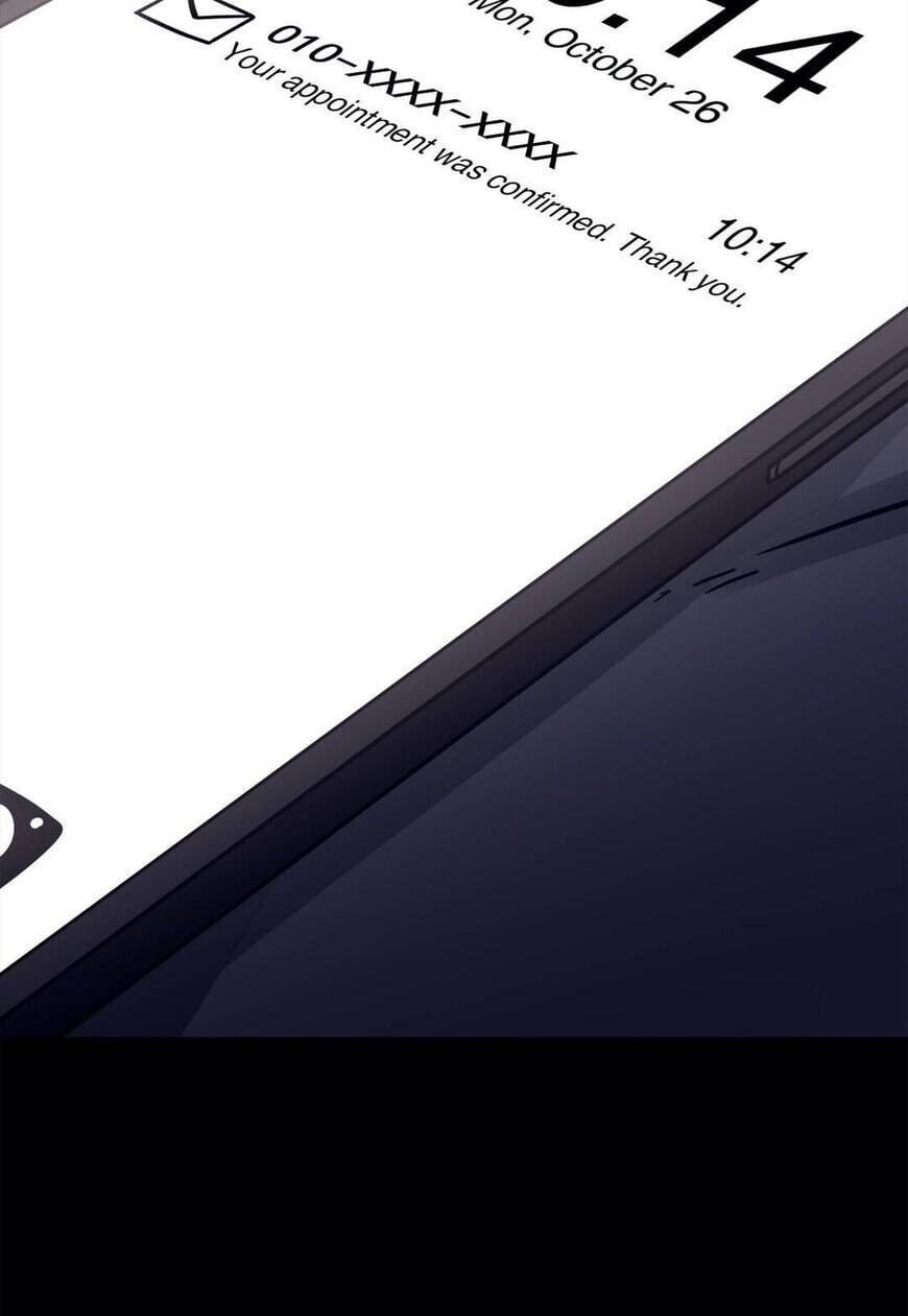 Read Blind Play chapter 7 image 95 on Lezhin