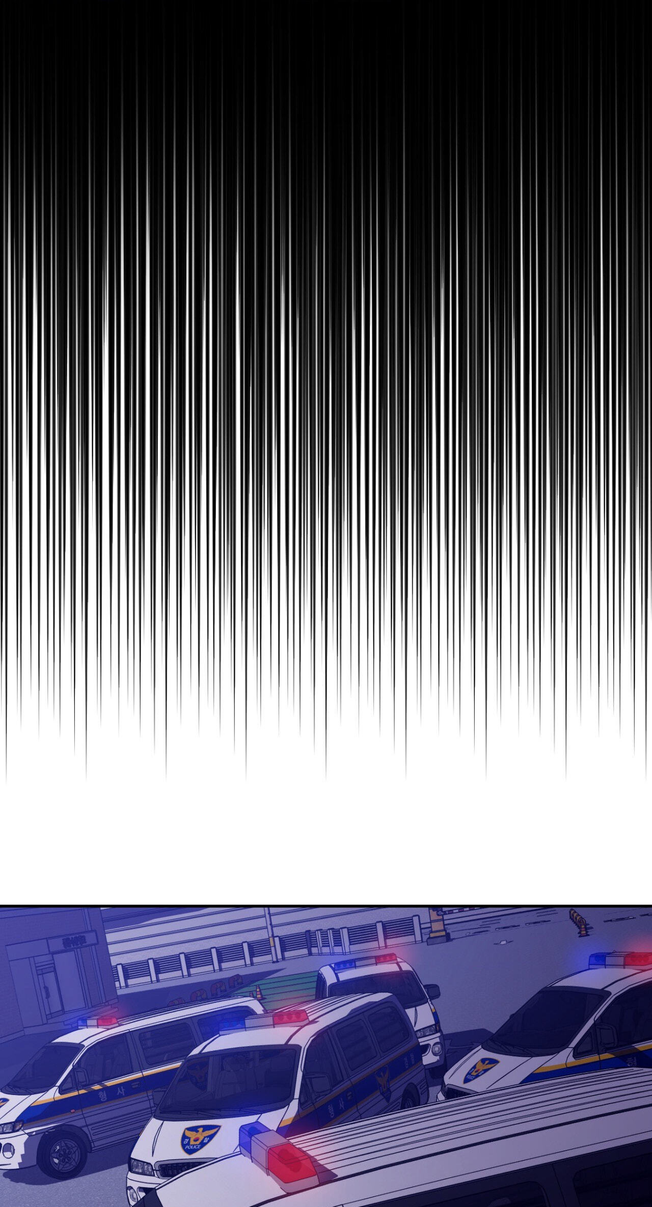 Read Blind Play chapter 70 image 14 on Lezhin