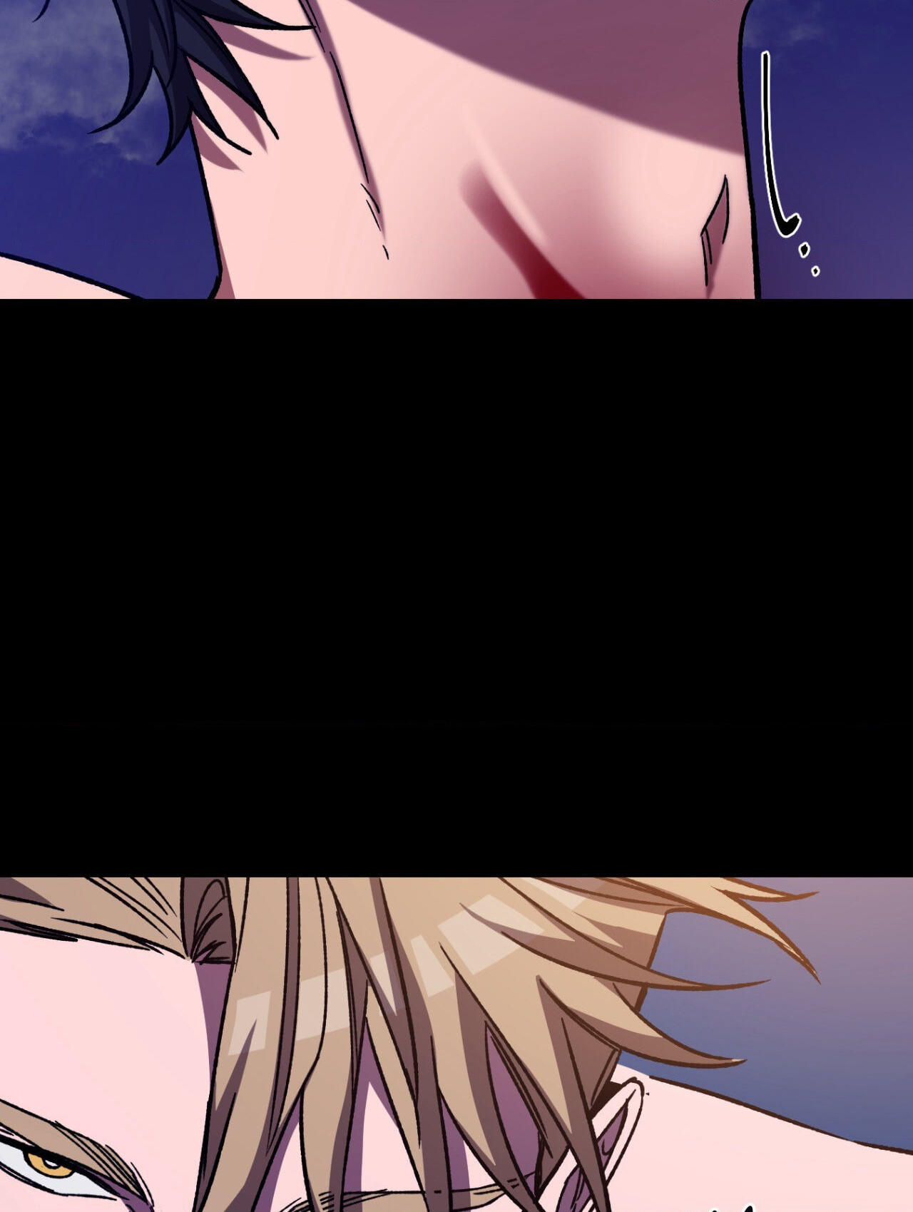 Read Blind Play chapter 70 image 73 on Lezhin