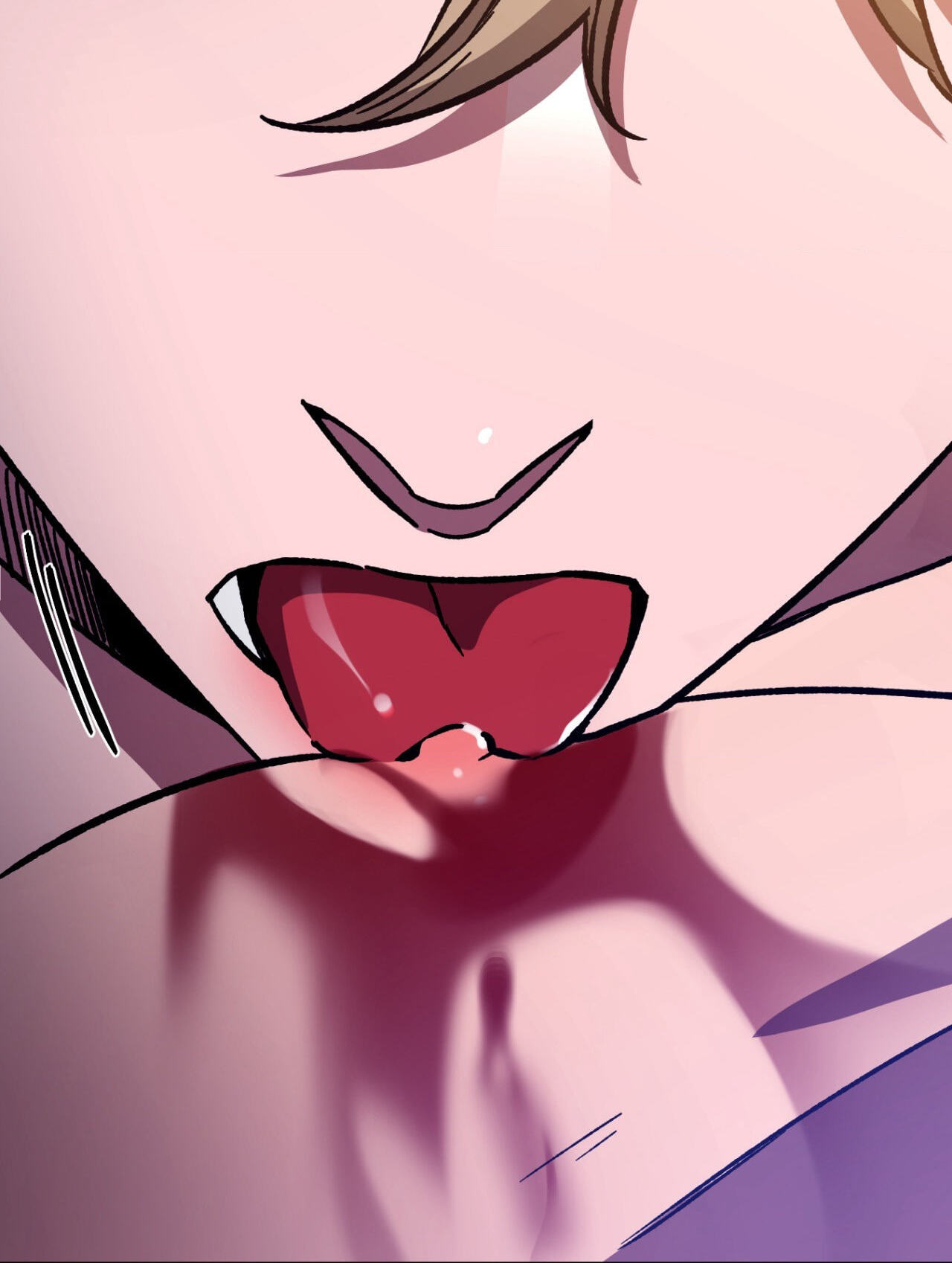 Read Blind Play chapter 70 image 75 on Lezhin