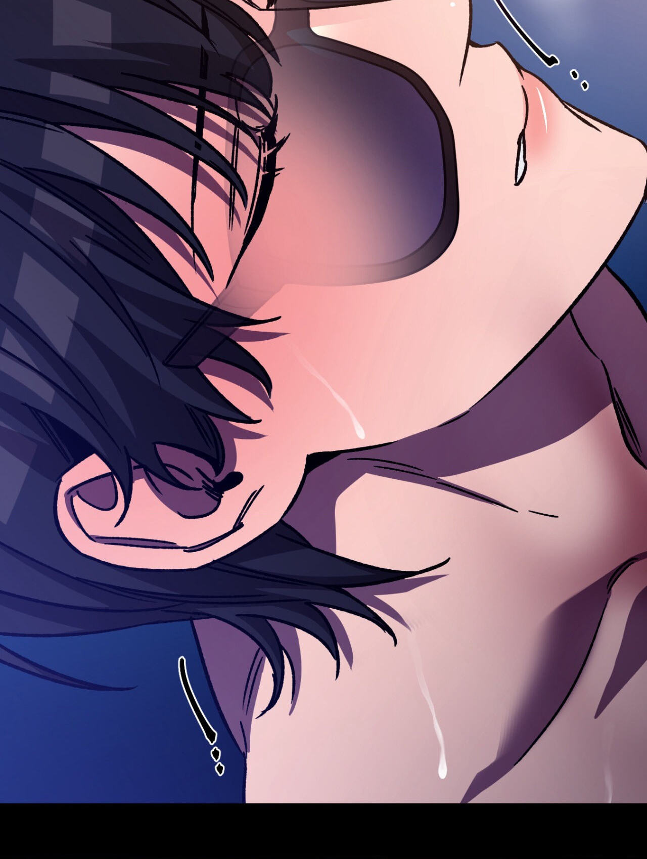 Read Blind Play chapter 70 image 81 on Lezhin