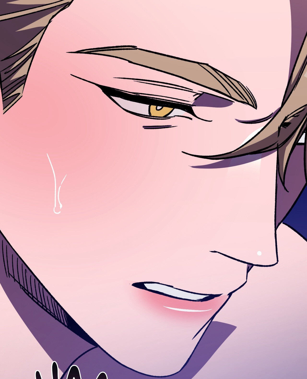 Read Blind Play chapter 70 image 88 on Lezhin