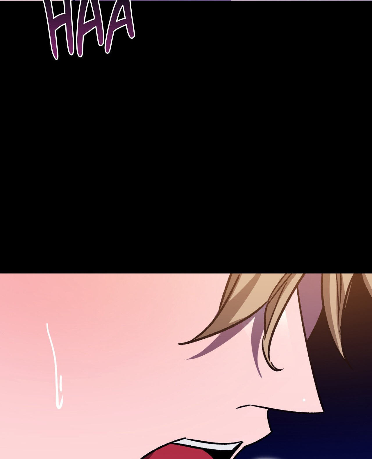 Read Blind Play chapter 70 image 89 on Lezhin
