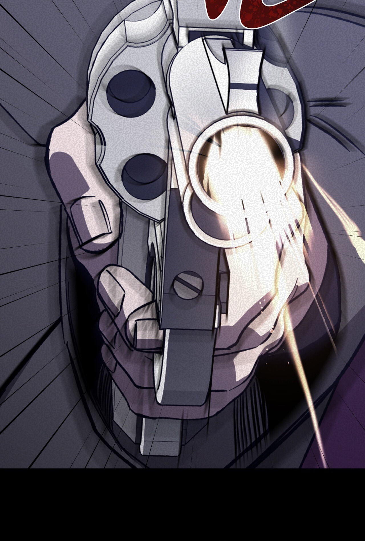 Read Blind Play chapter 71 image 21 on Lezhin