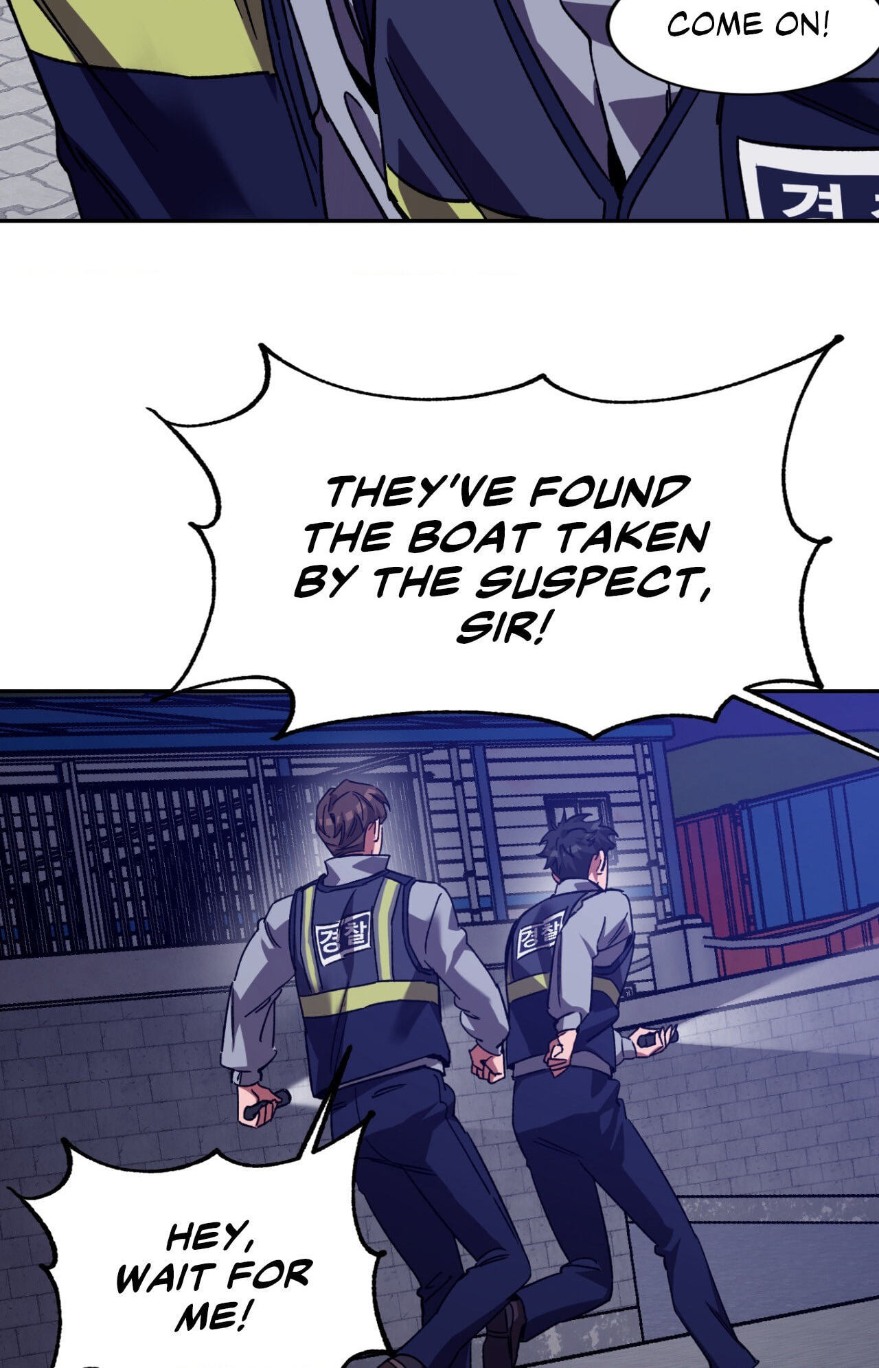 Read Blind Play chapter 73 image 11 on Lezhin