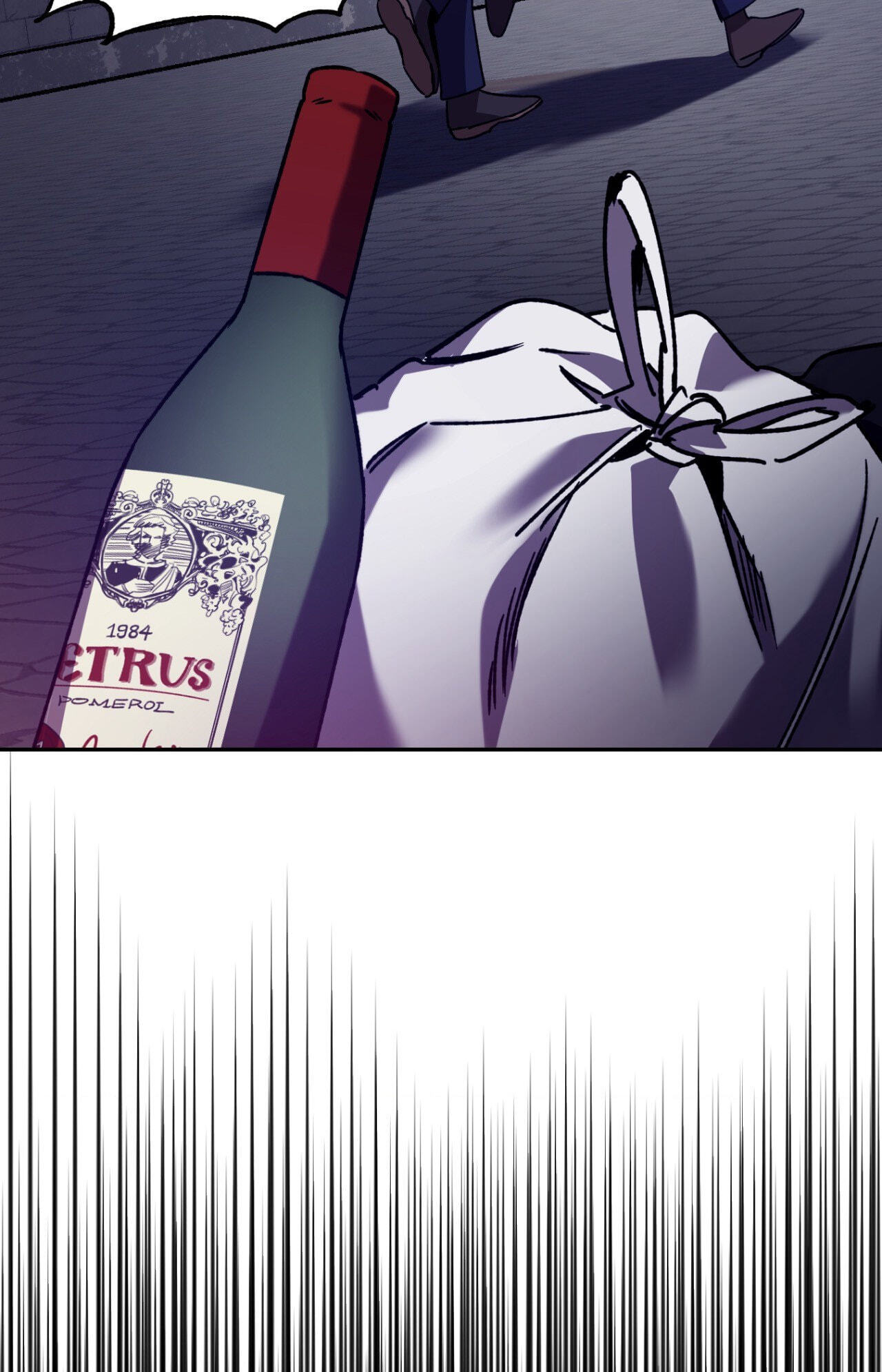 Read Blind Play chapter 73 image 12 on Lezhin