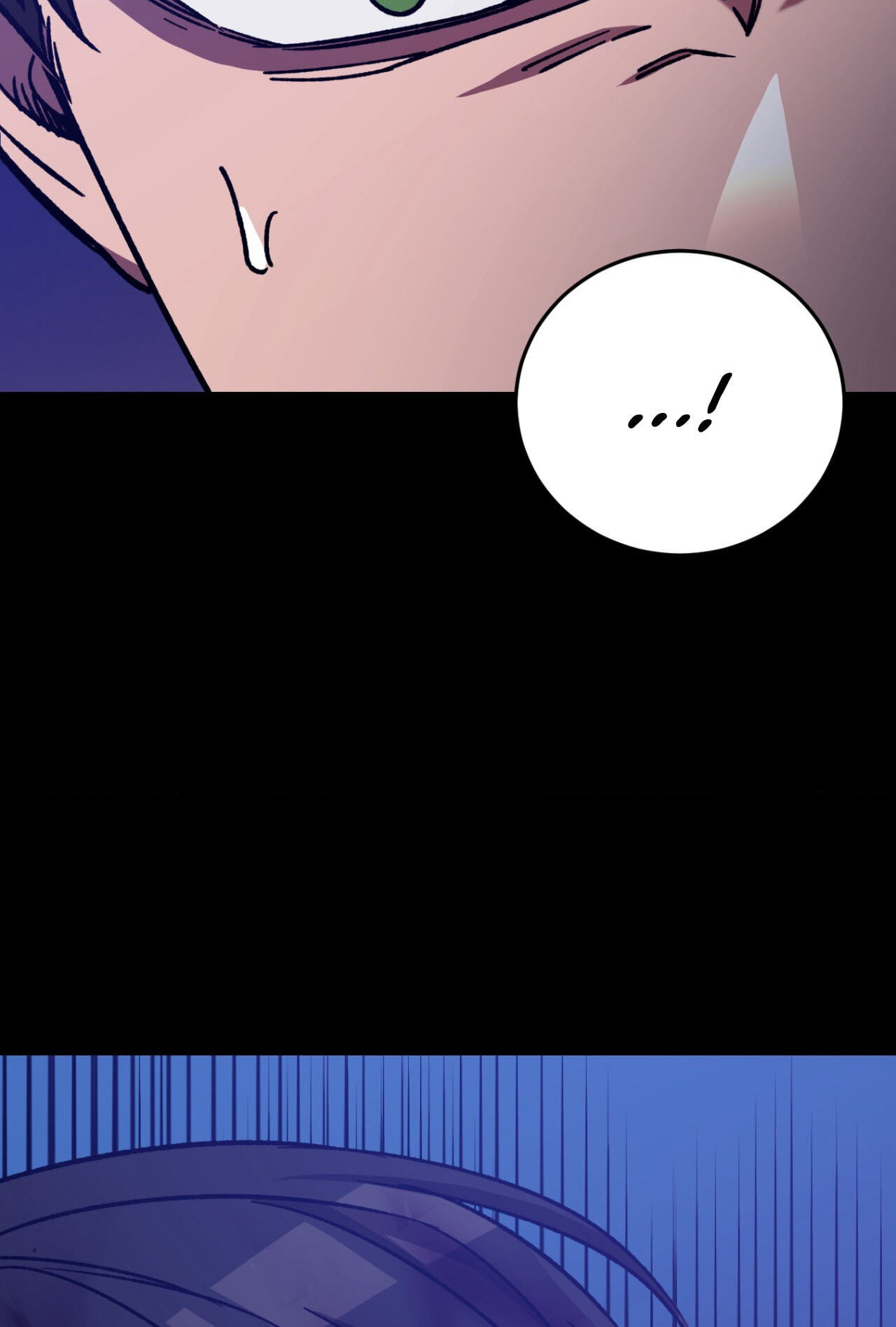 Read Blind Play chapter 73 image 35 on Lezhin