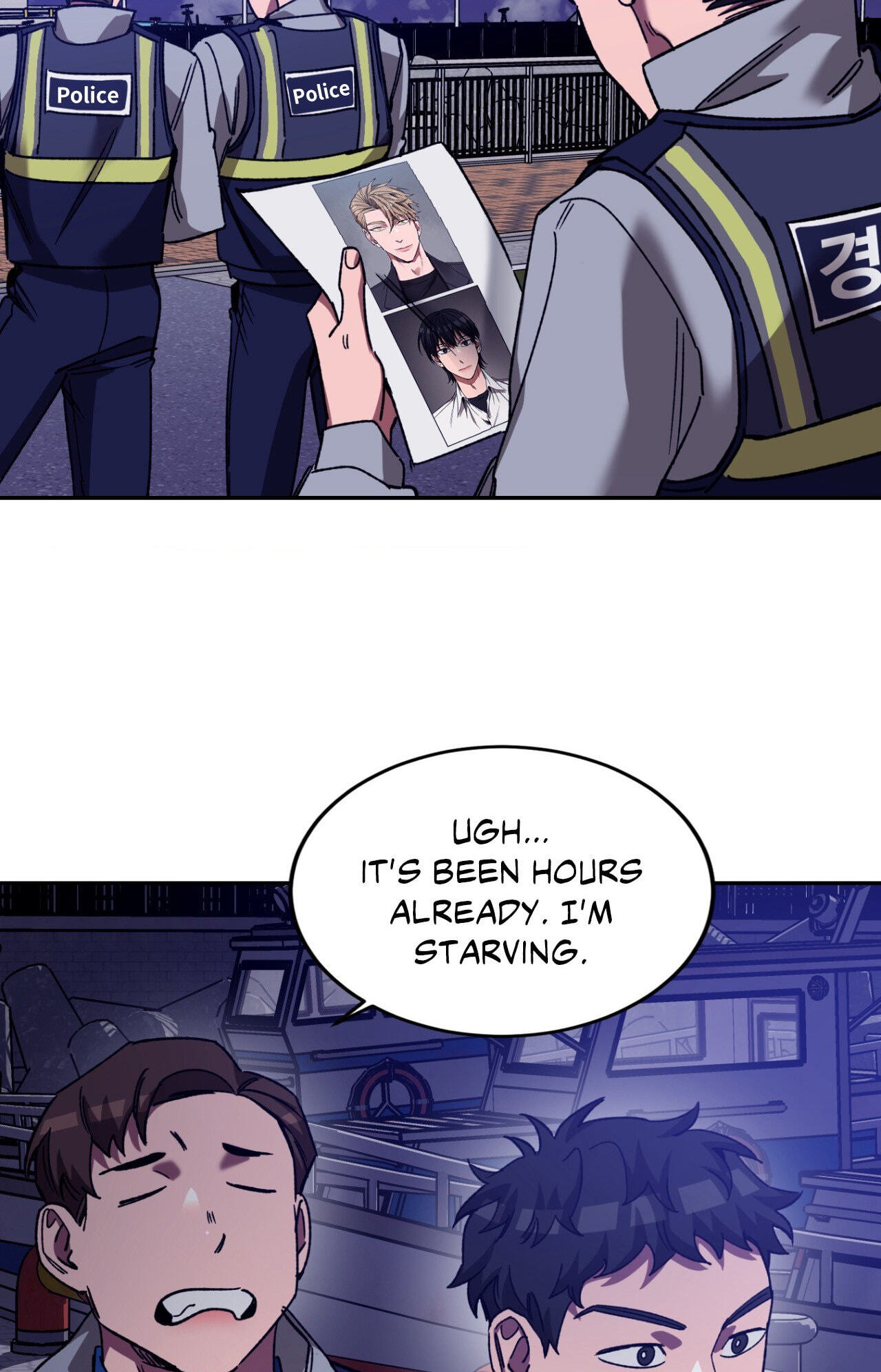 Read Blind Play chapter 73 image 4 on Lezhin