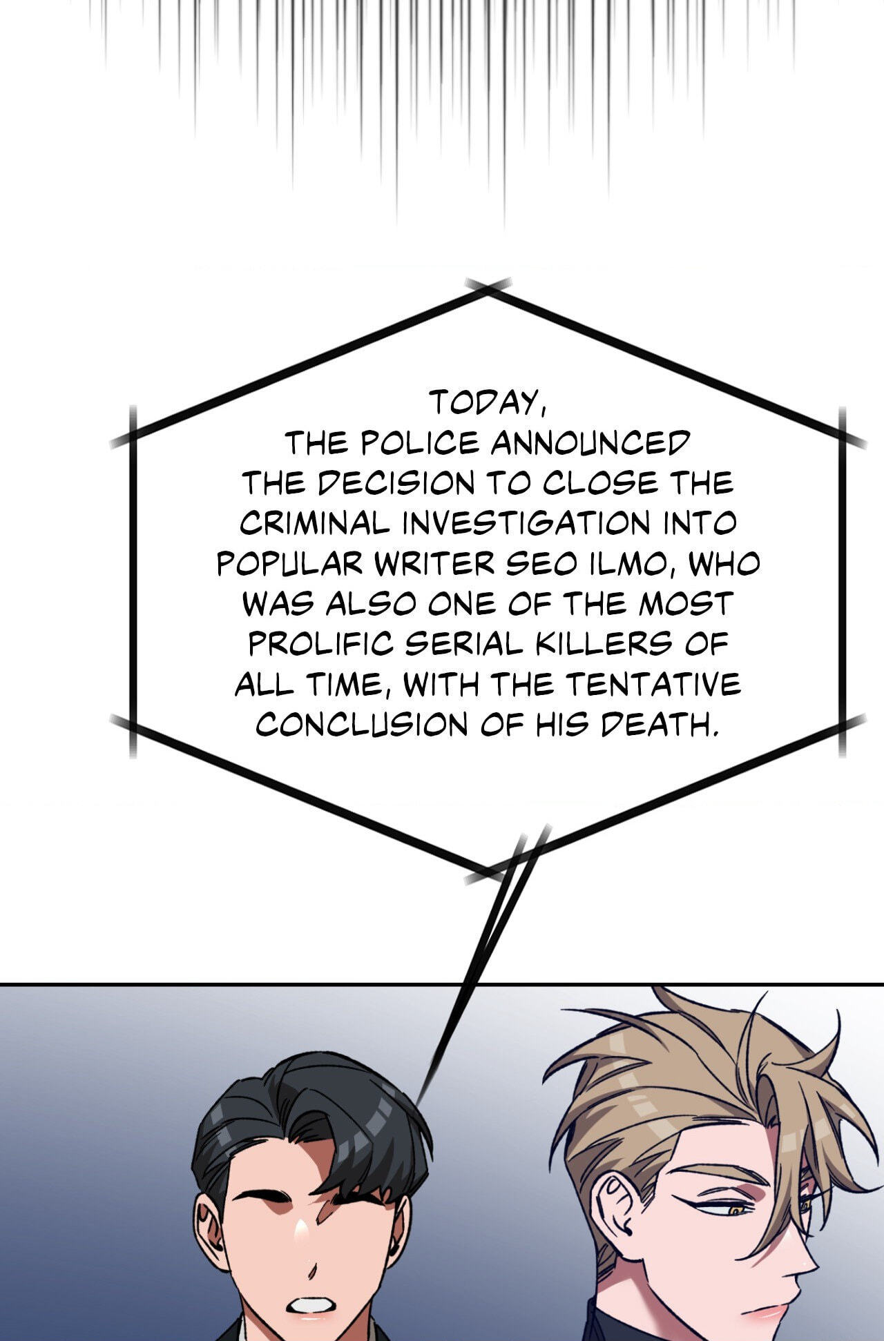 Read Blind Play chapter 73 image 41 on Lezhin