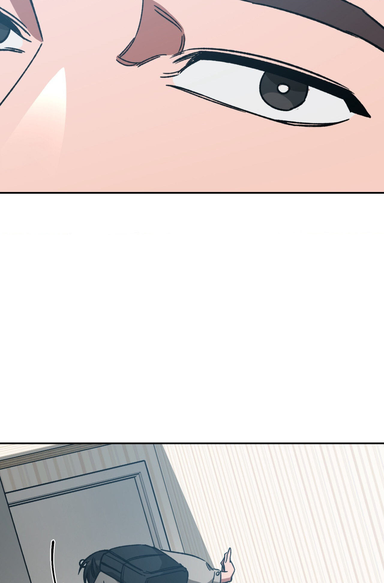 Read Blind Play chapter 73 image 46 on Lezhin