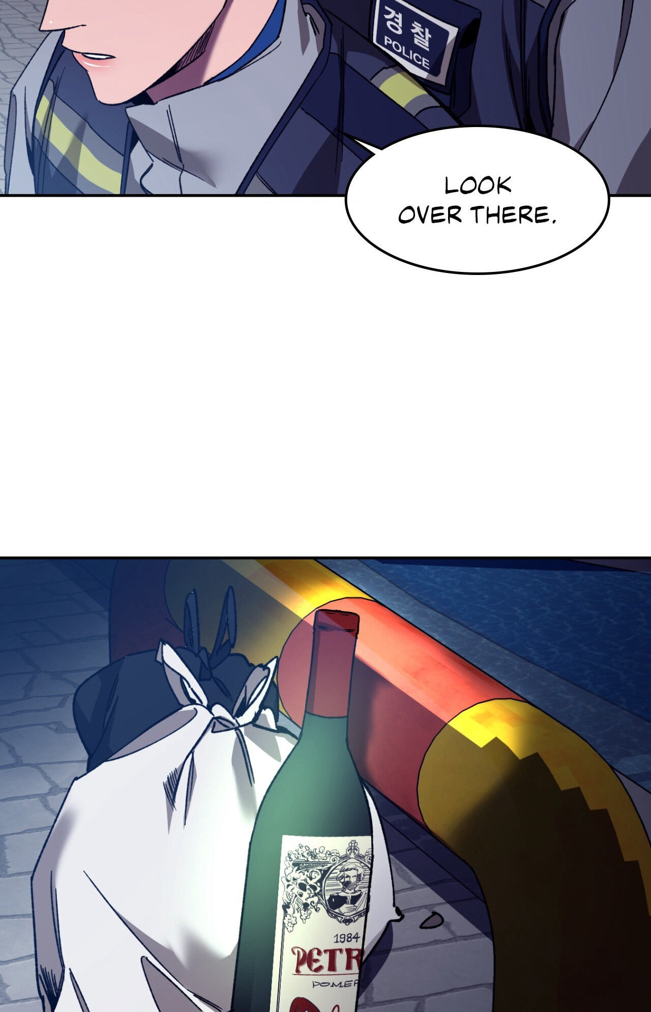Read Blind Play chapter 73 image 7 on Lezhin
