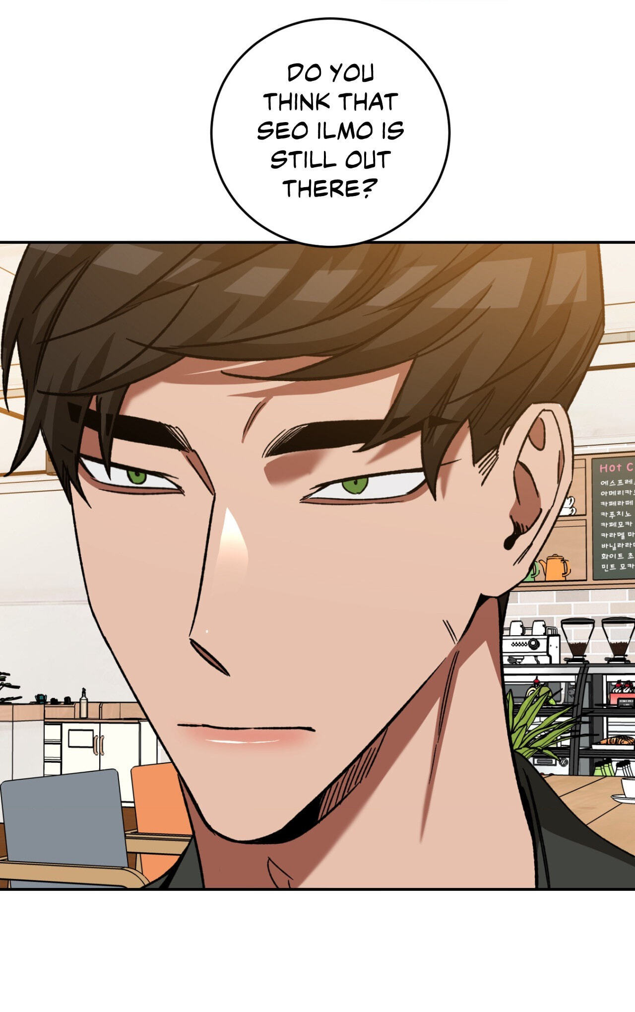 Read Blind Play chapter 74 image 20 on Lezhin