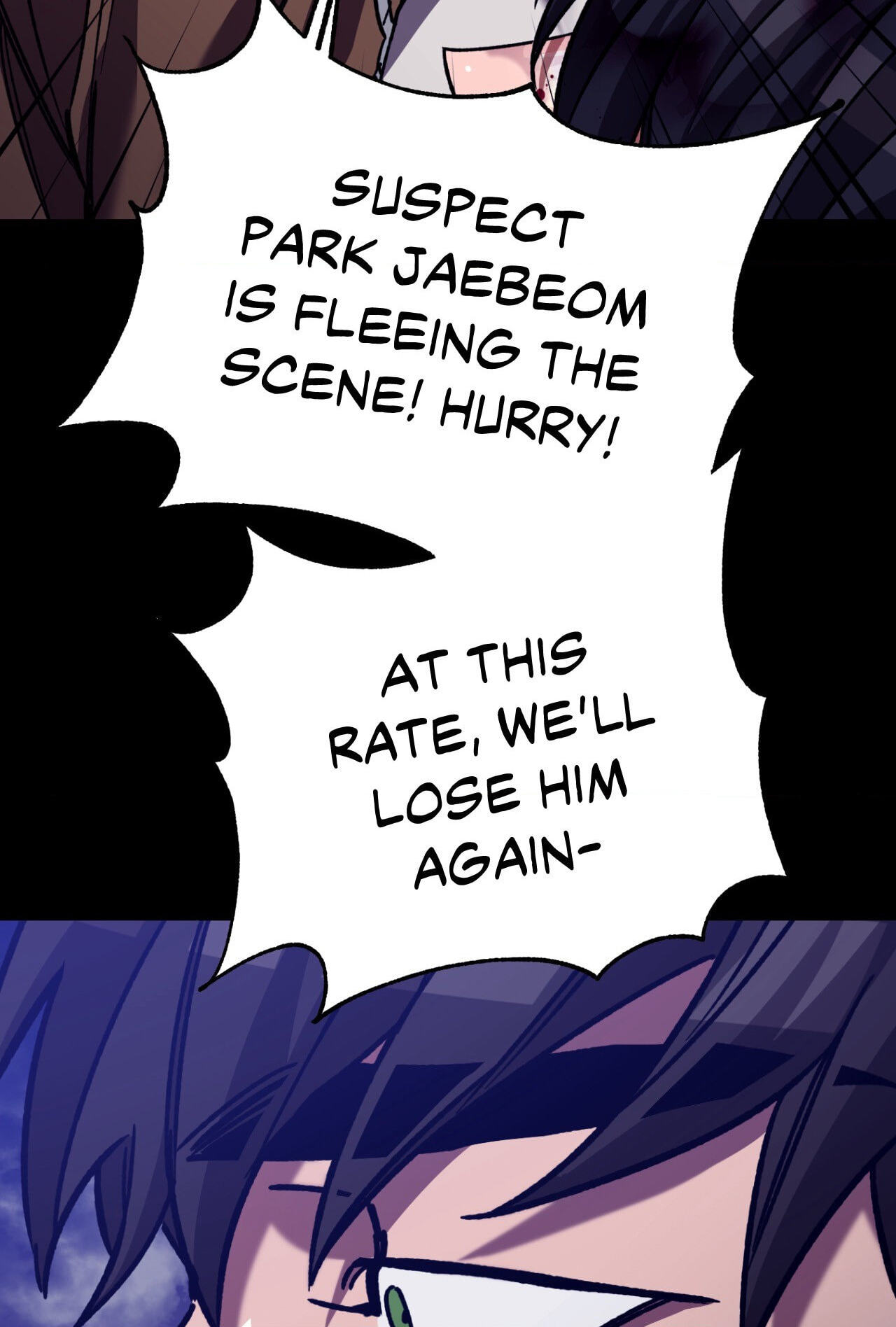 Read Blind Play chapter 74 image 41 on Lezhin