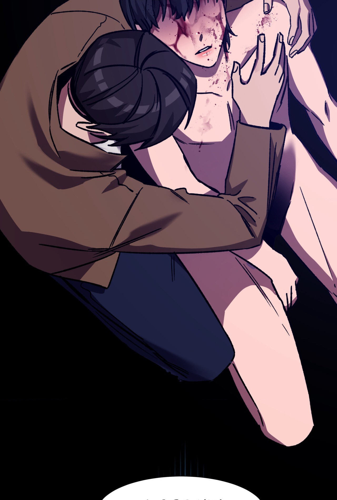 Read Blind Play chapter 74 image 44 on Lezhin