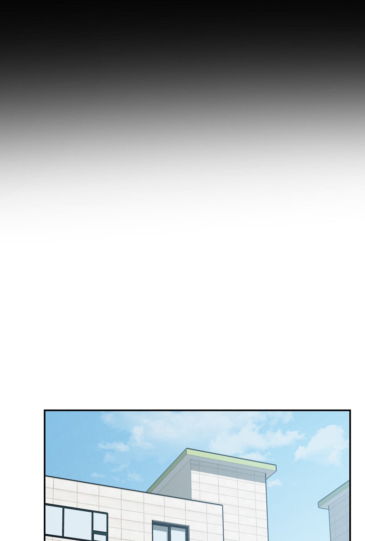Read Blind Play chapter 74 image 8 on Lezhin