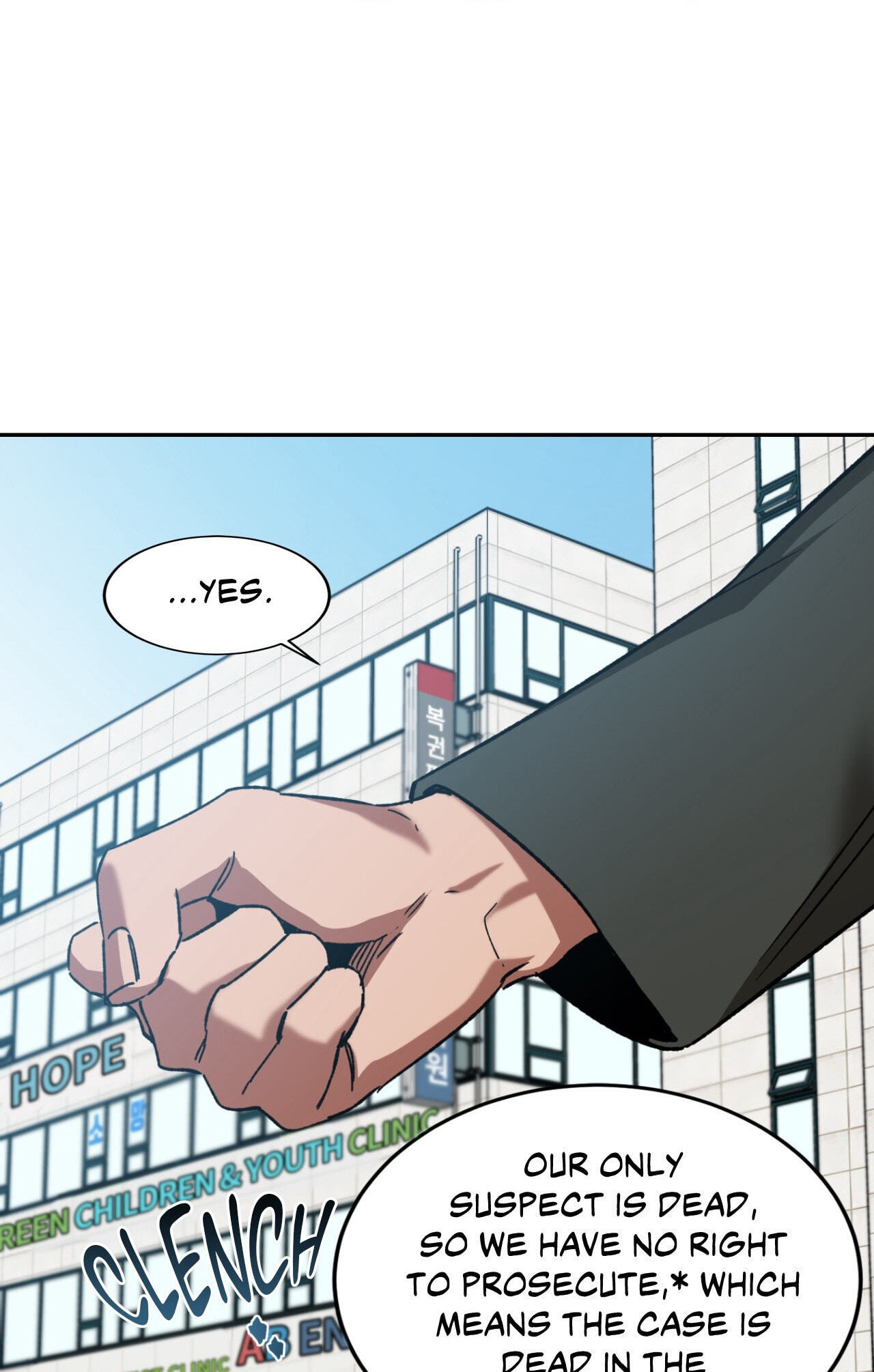 Read Blind Play chapter 74 image 80 on Lezhin