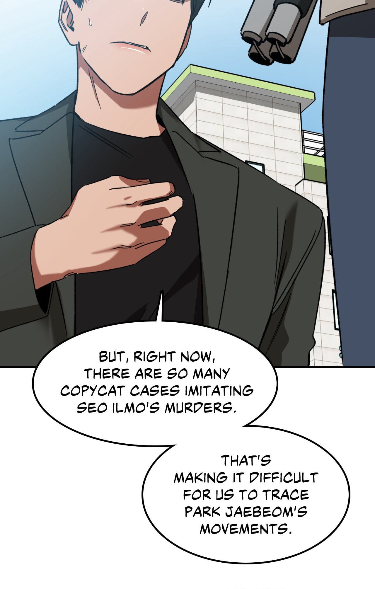 Read Blind Play chapter 74 image 83 on Lezhin
