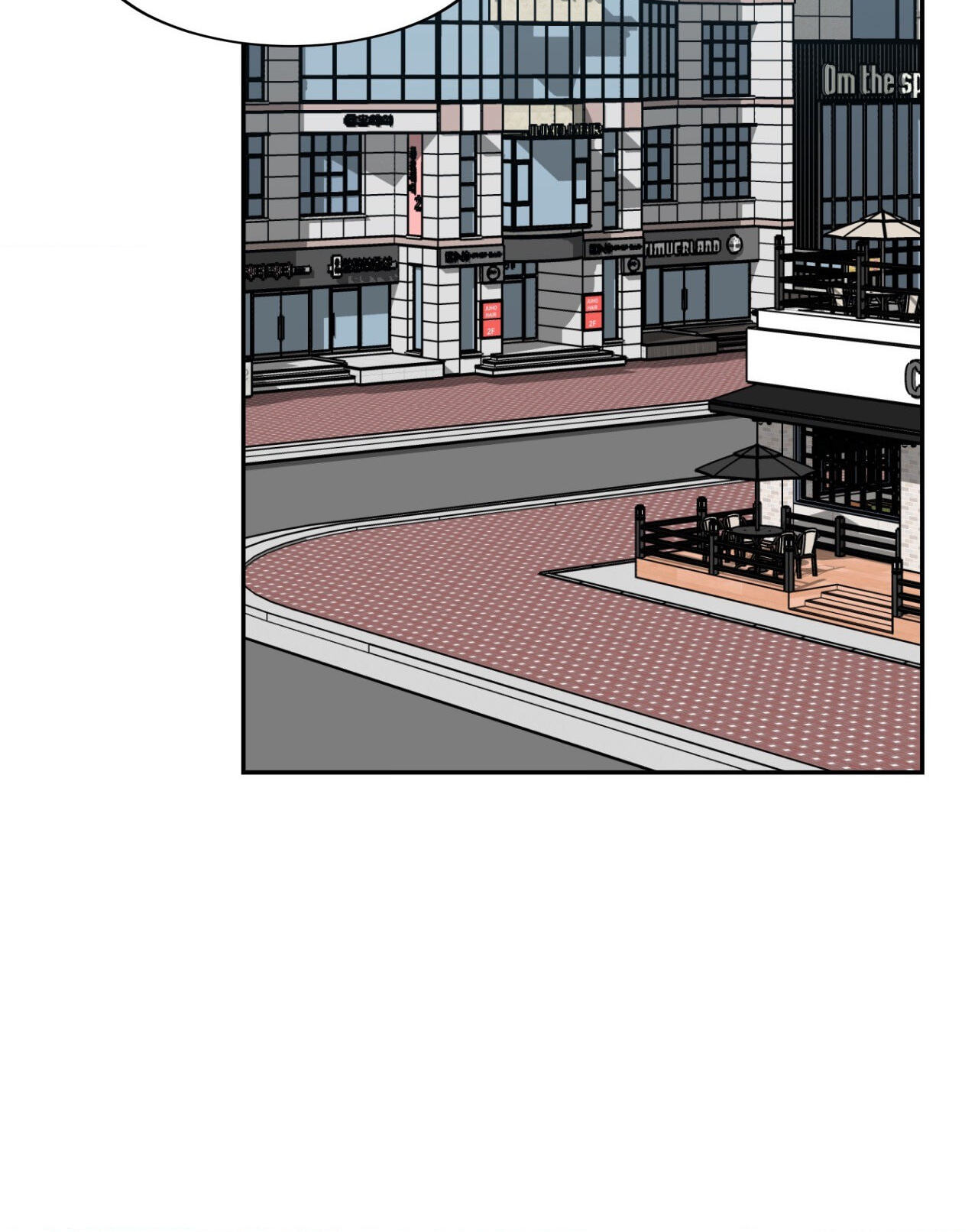 Read Blind Play chapter 74 image 91 on Lezhin