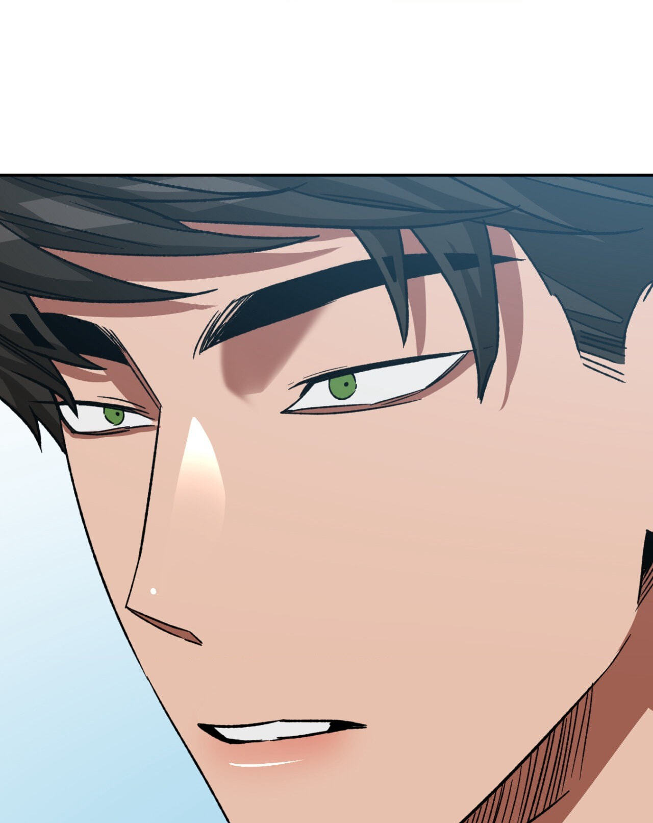 Read Blind Play chapter 74 image 92 on Lezhin