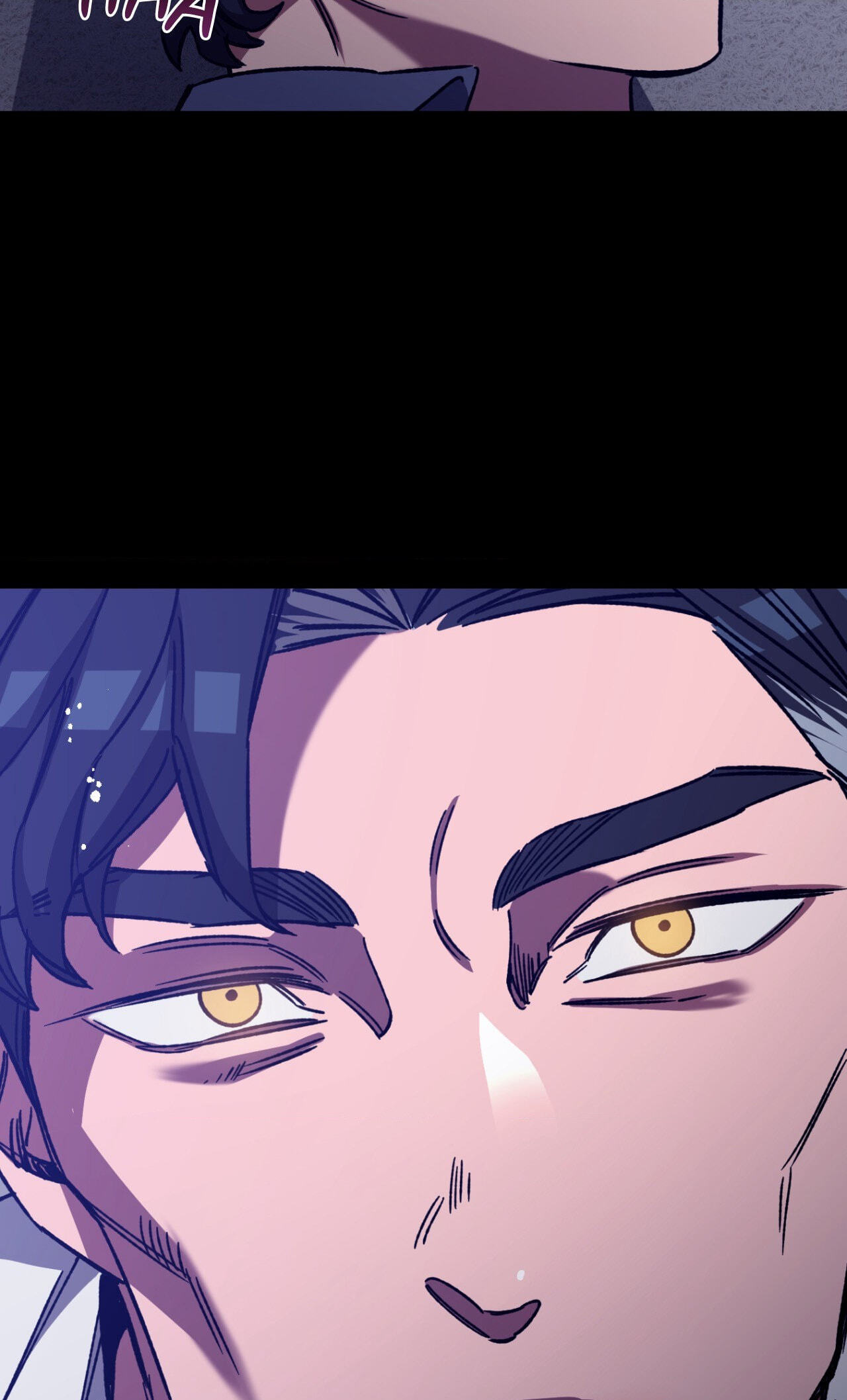 Read Blind Play chapter 75.1 image 12 on Lezhin