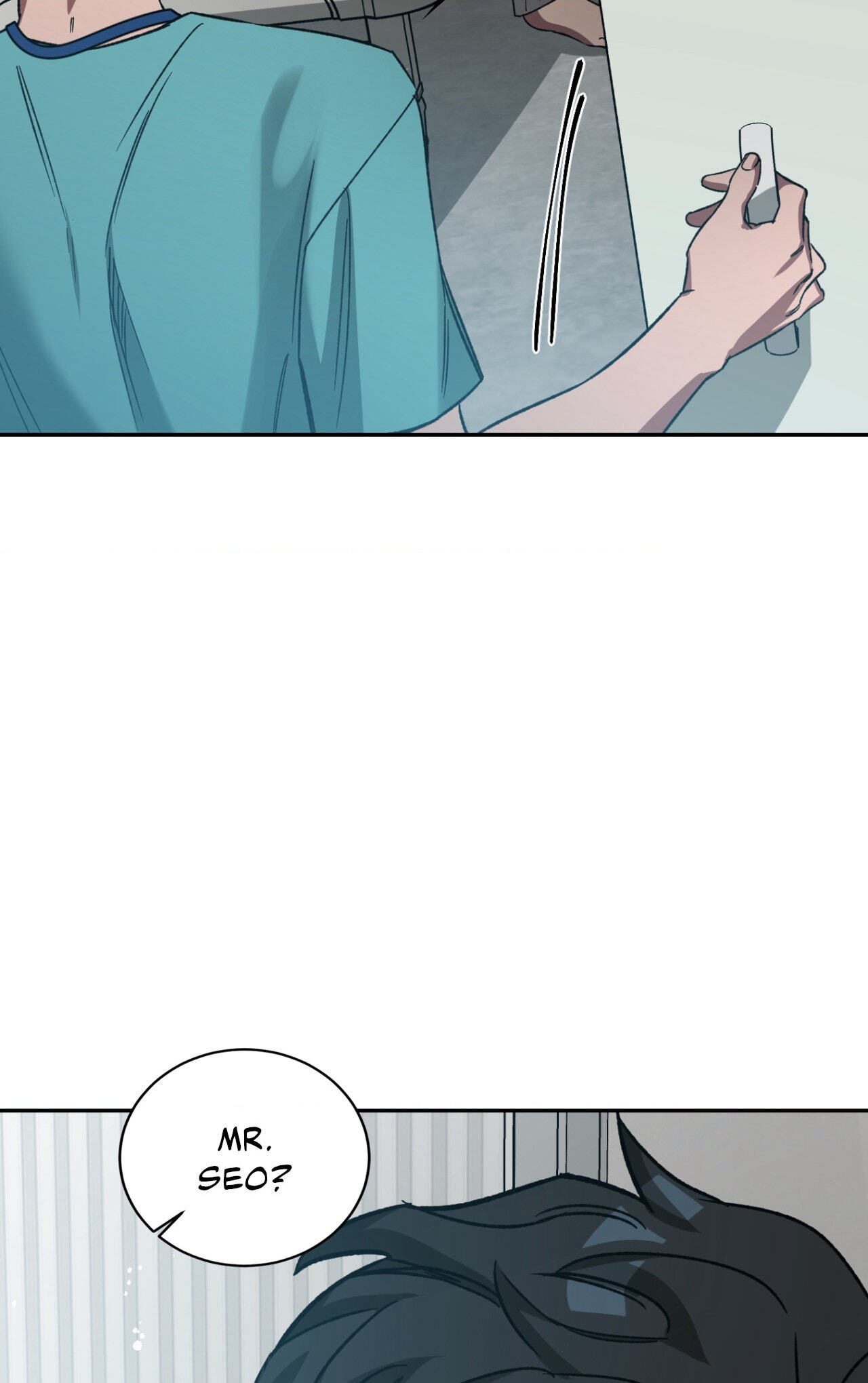 Read Blind Play chapter 75.1 image 78 on Lezhin