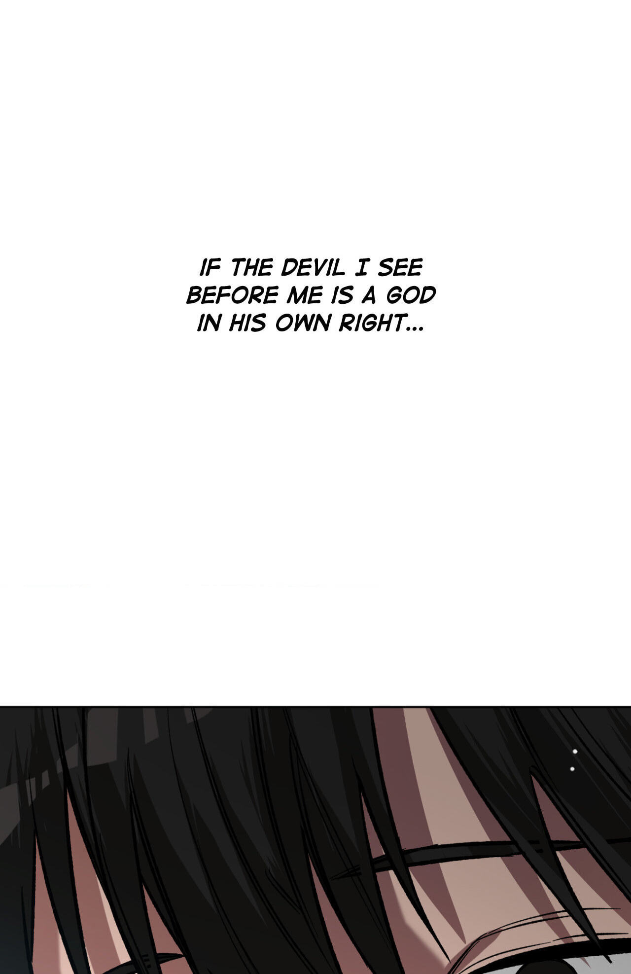 Read Blind Play chapter 75.3 image 3 on Lezhin