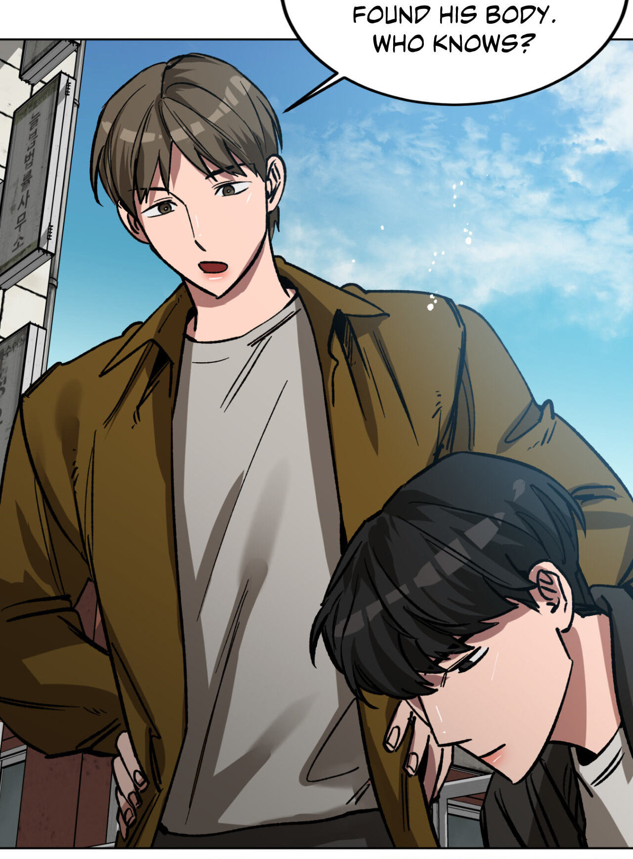 Read Blind Play chapter 75.3 image 83 on Lezhin