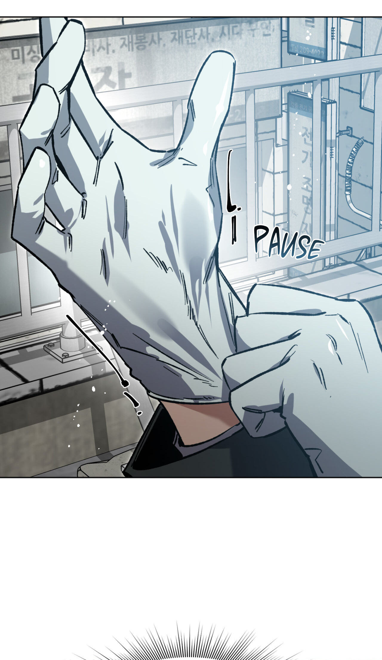 Read Blind Play chapter 75.3 image 87 on Lezhin