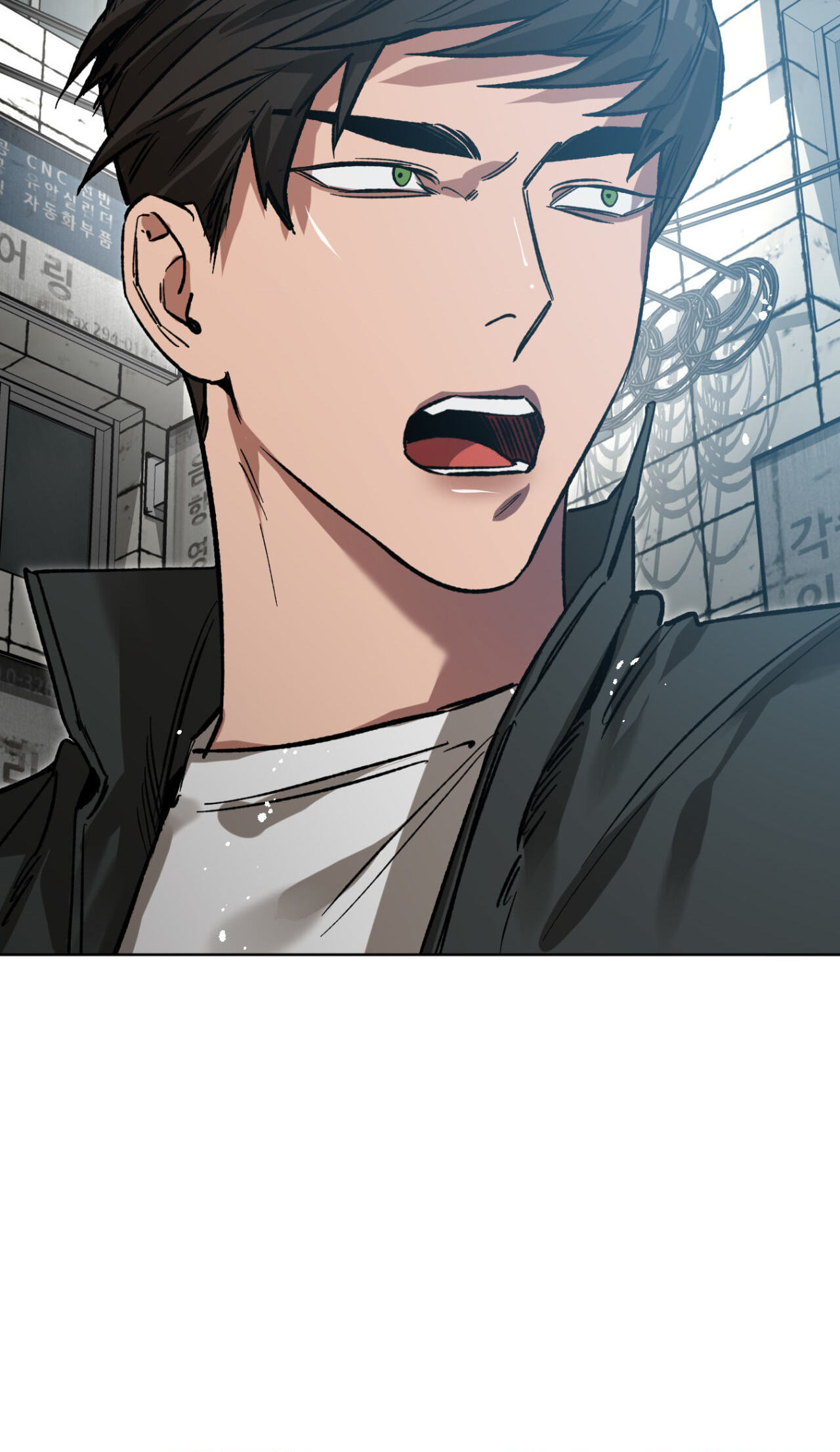Read Blind Play chapter 75.3 image 91 on Lezhin
