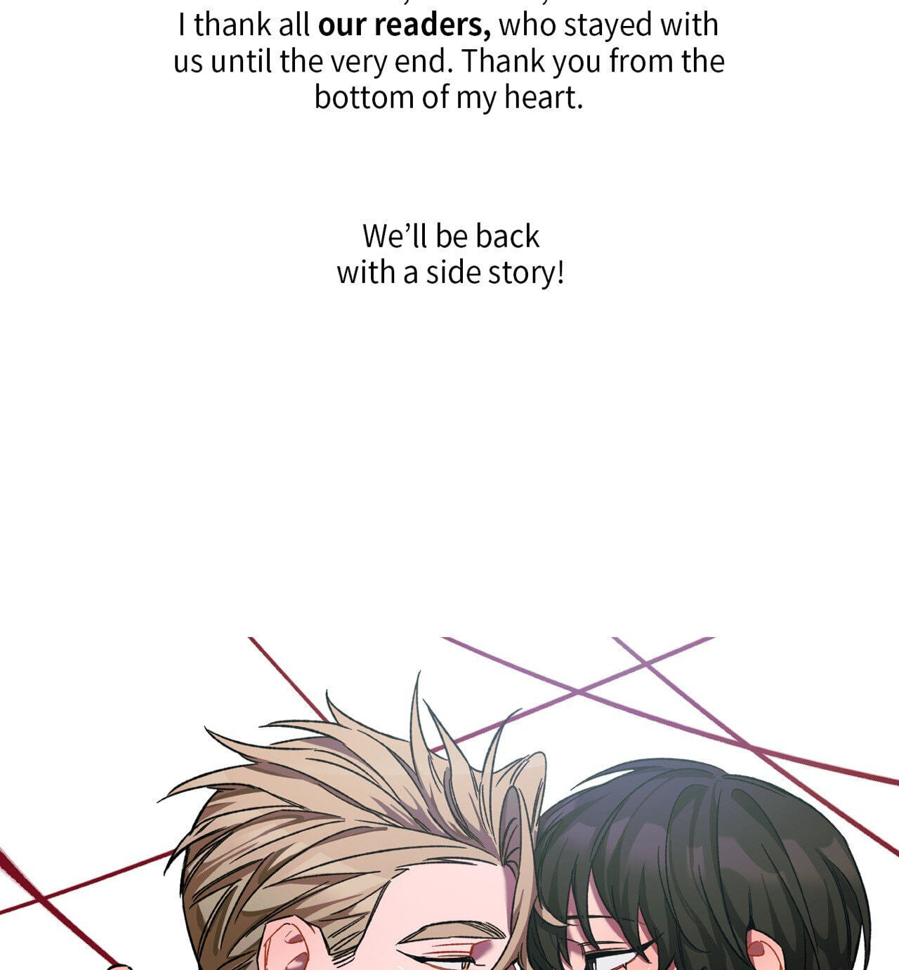 Read Blind Play chapter 75 image 2 on Lezhin