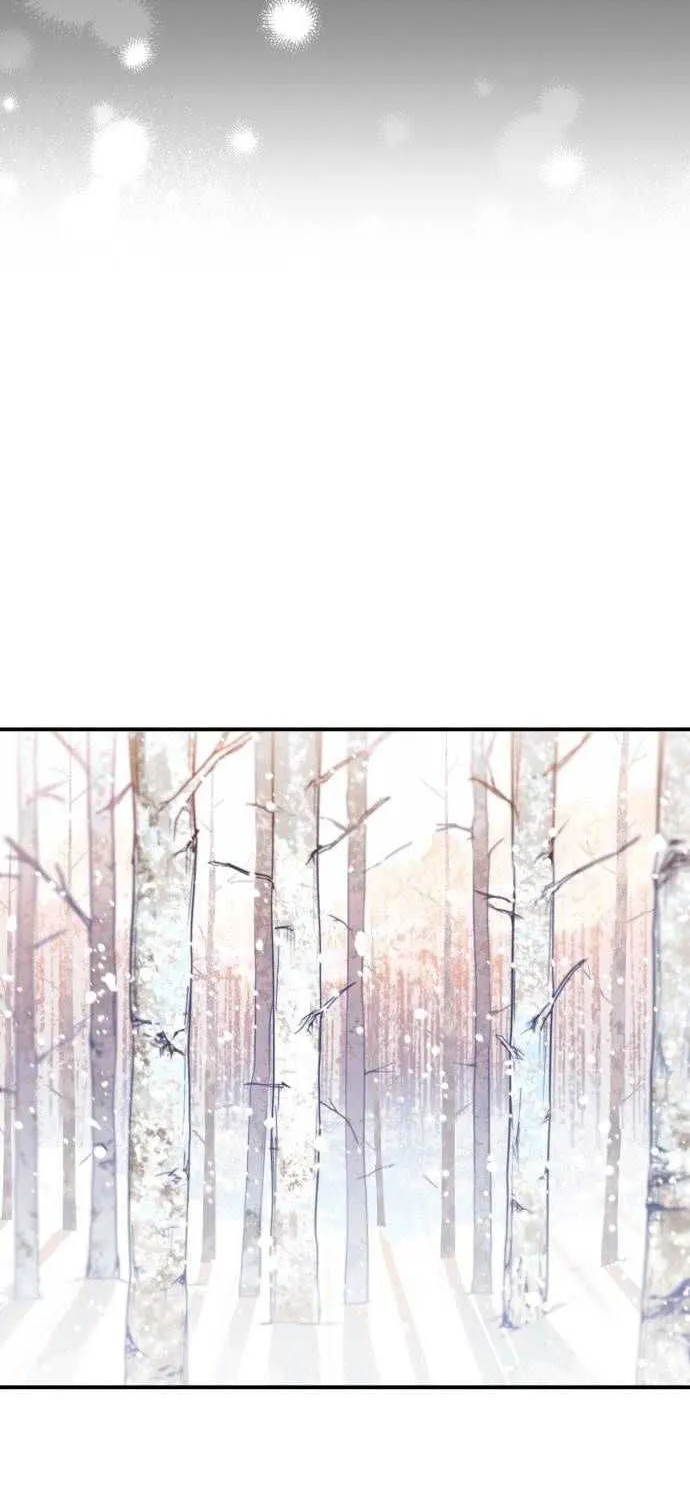 Read Blinded By The Setting Sun chapter 0 image 12 on Lezhin