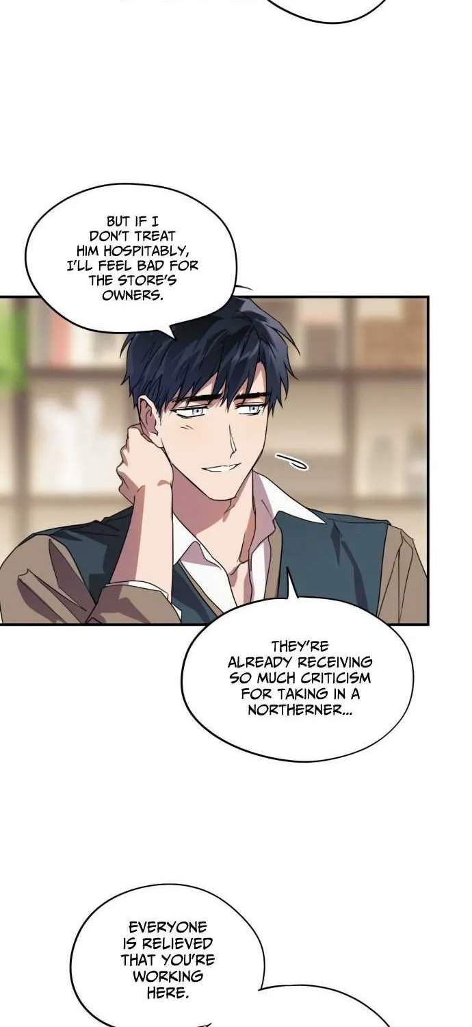 Read Blinded By The Setting Sun chapter 1 image 22 on Lezhin
