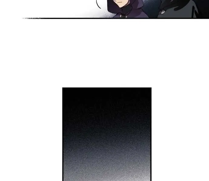 Read Blinded By The Setting Sun chapter 1 image 48 on Lezhin