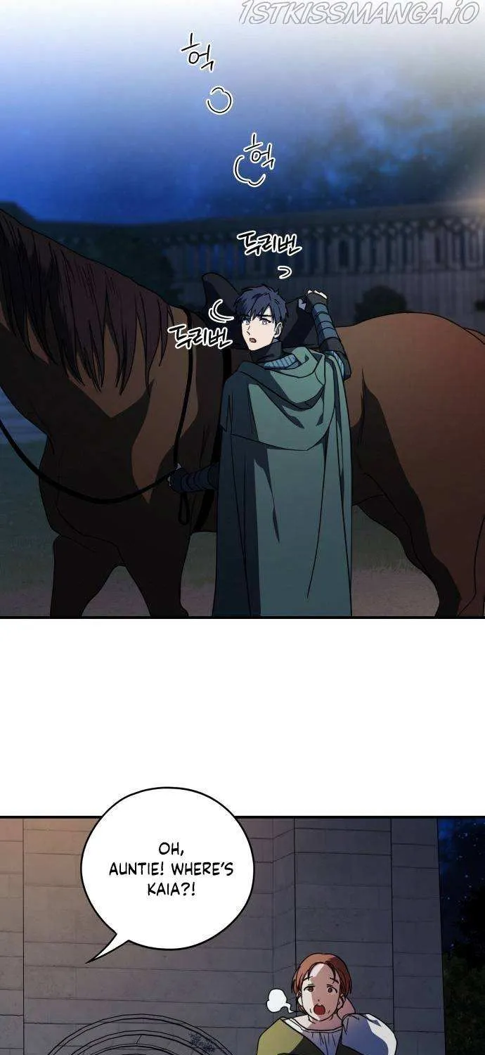 Read Blinded By The Setting Sun chapter 100 image 10 on Lezhin